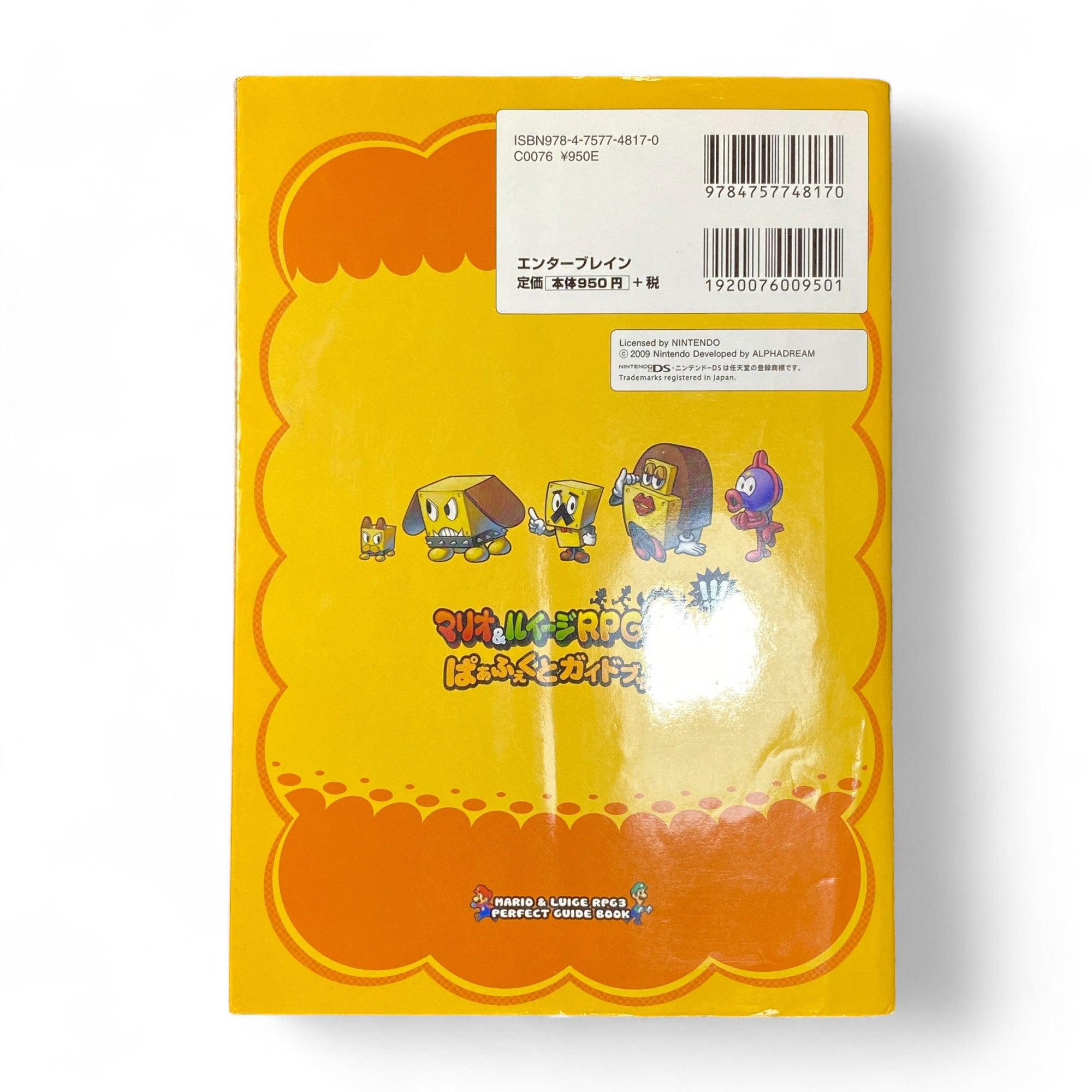 Mario Luigi RPG Guide Book