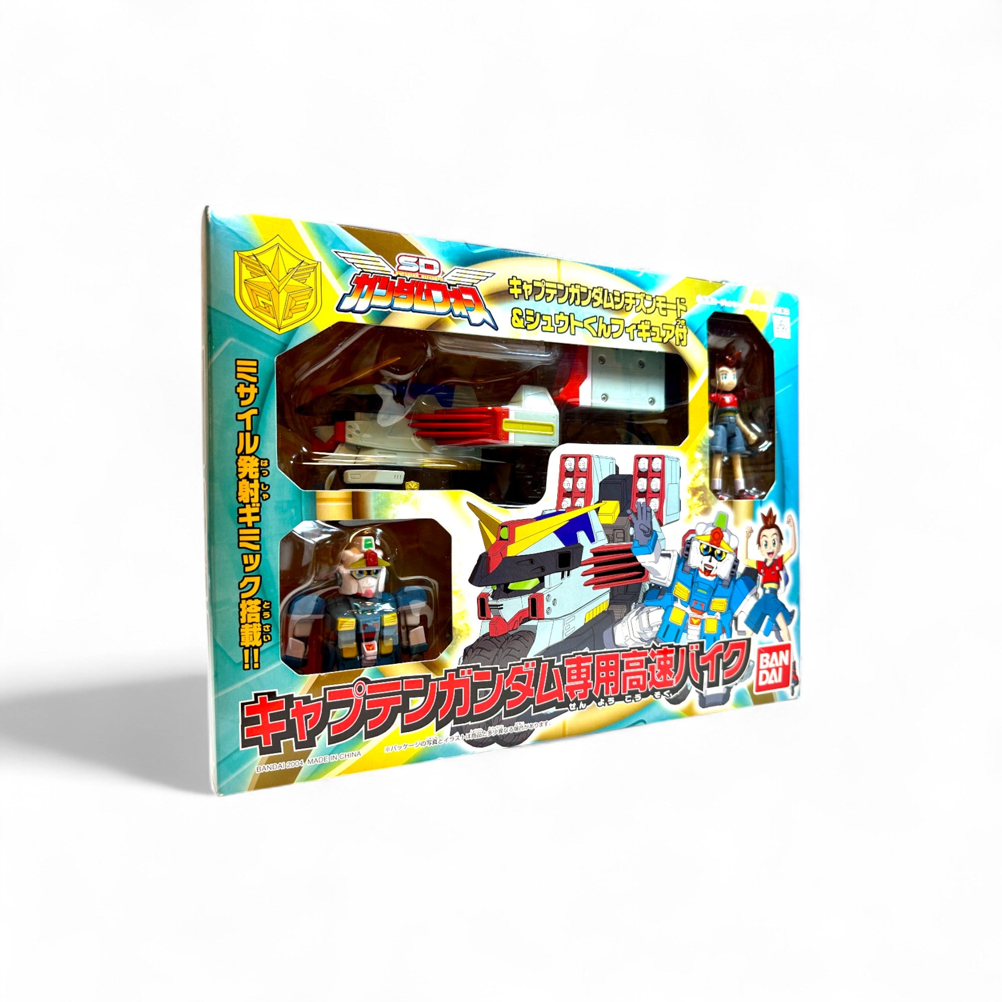 Vintage Bandai Captain Gundam's High Speed Bike EX01