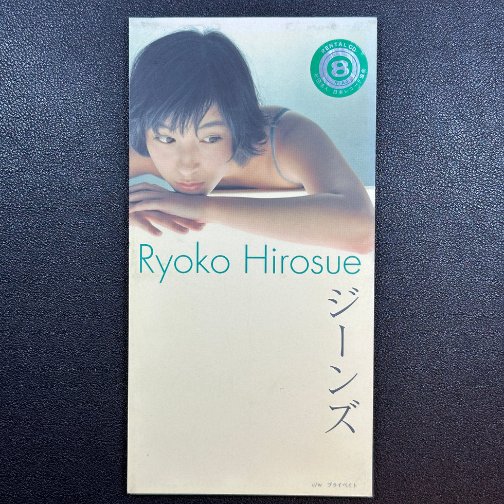 Ryoko Hirosue Jeans CD Single