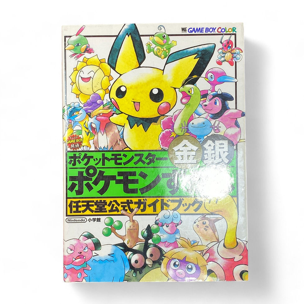 Pokemon Gold Silver Pokedex Encyclopedia Japan Youkoso | Japanese Card Game & Figures Pokemon Gold Silver Pokedex Encyclopedia Japan Youkoso | Japanese Card Game & Figures