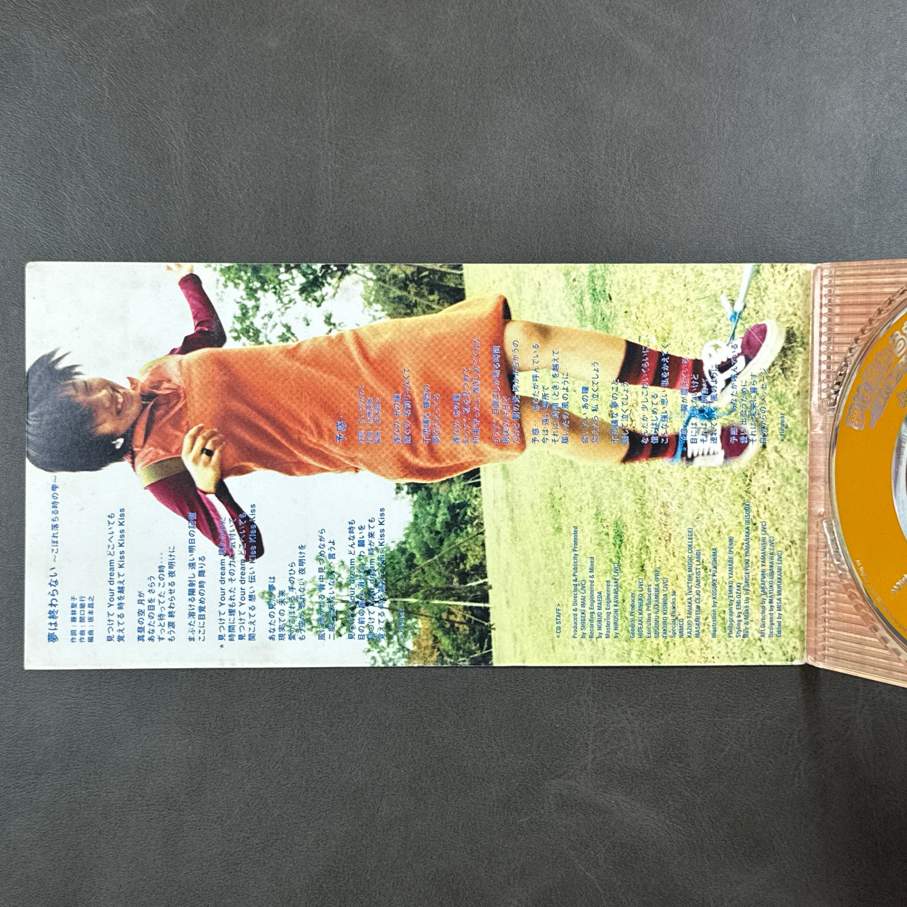 Tales Of Phantasia YO-MI CD 8cm Japan