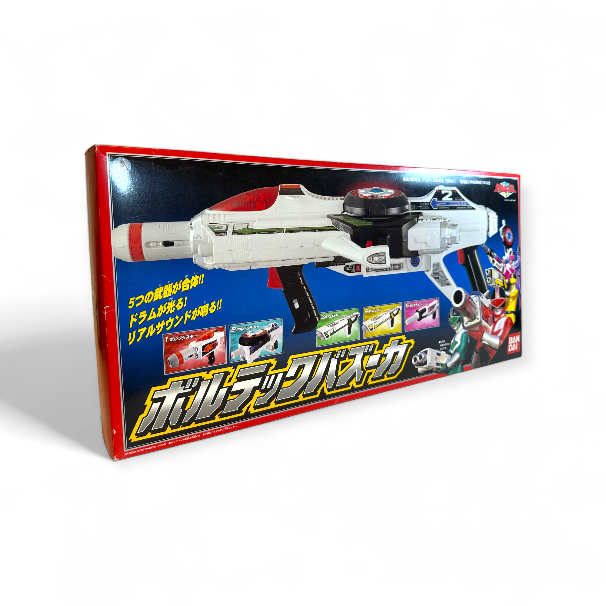 Voltecker Bazooka Toy Choujin Sentai Jetman