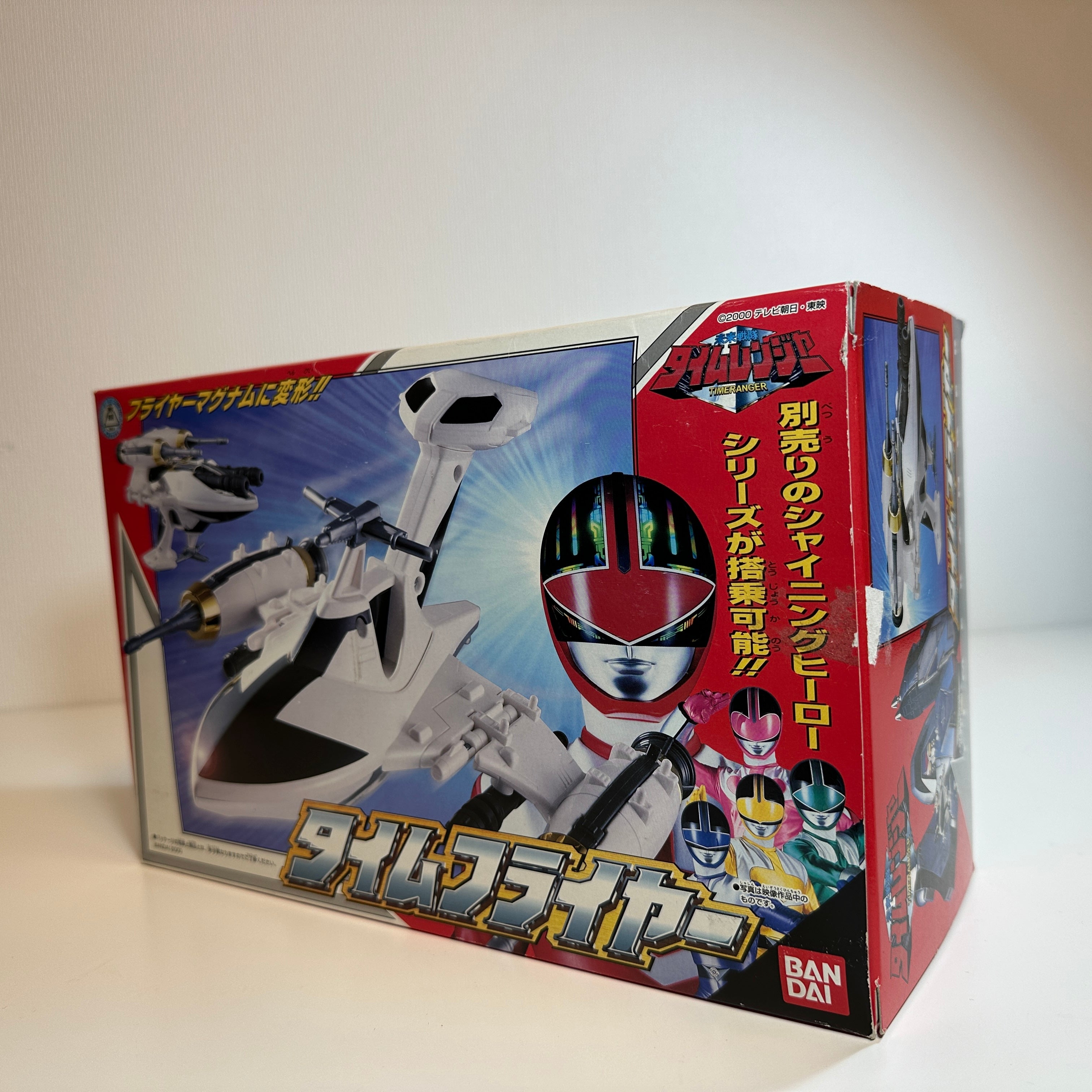 Time Flyer Toy Bandai 2000 Japan