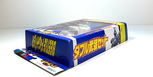 Vintage Bandai Beetle Fighter Metal Hero 1995