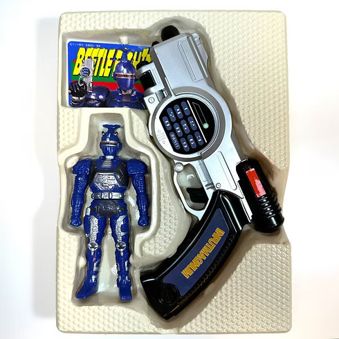 Vintage Beetle Fighter Magnum Figure by Yutaka