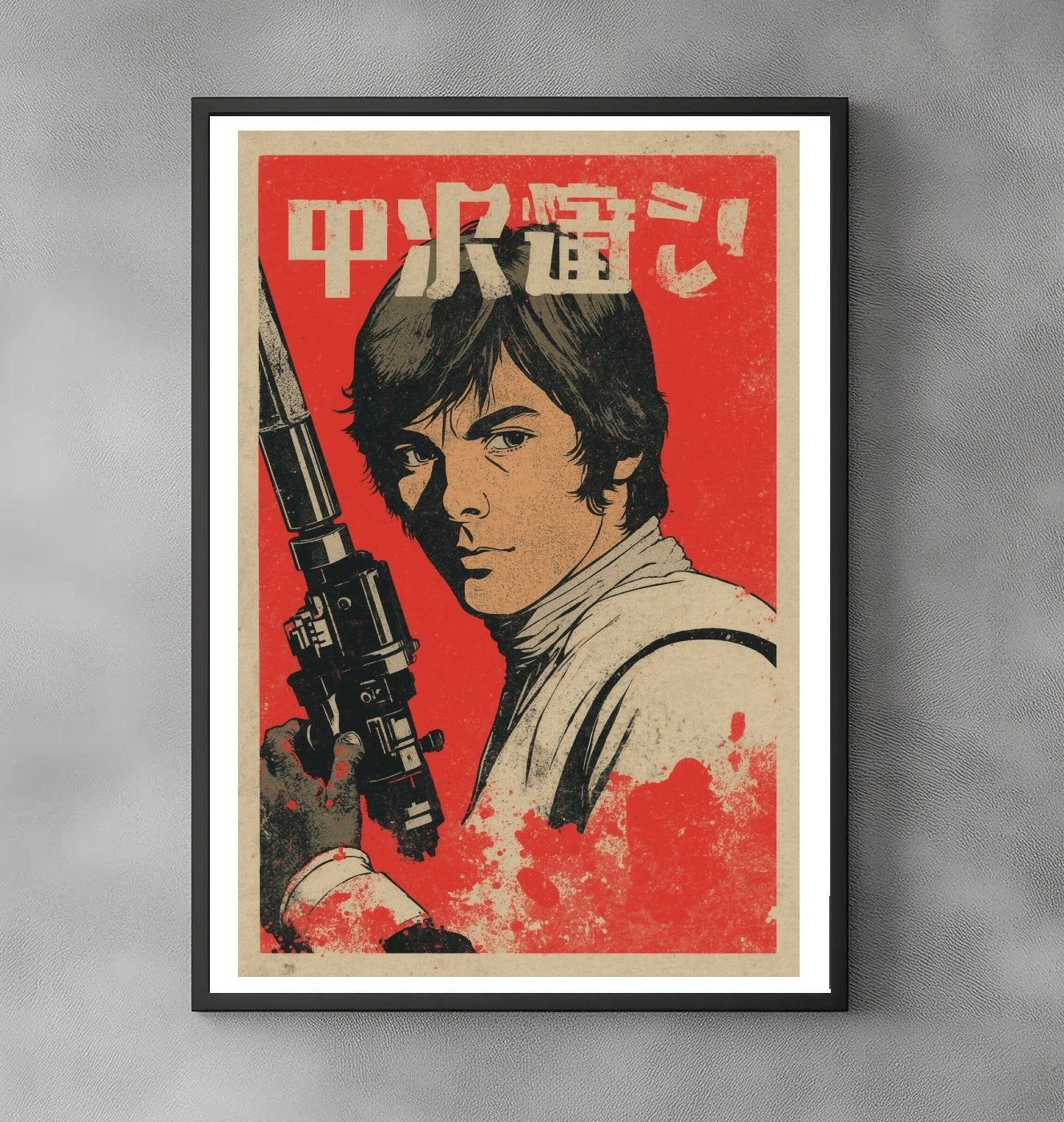 Sato Hageshi - Resistance Propaganda - Luke Skywalker - Signed and Numerated 7/10