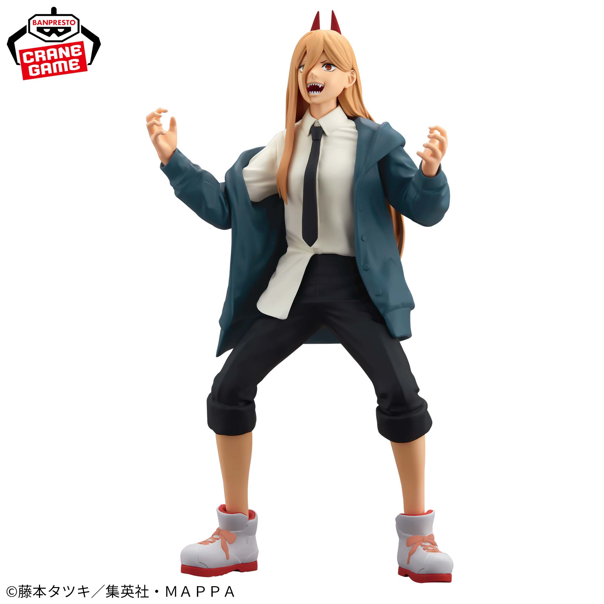 Chainsaw Man Glitter Figure