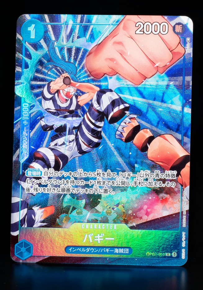 ONE PIECE CARD Rare Buggy