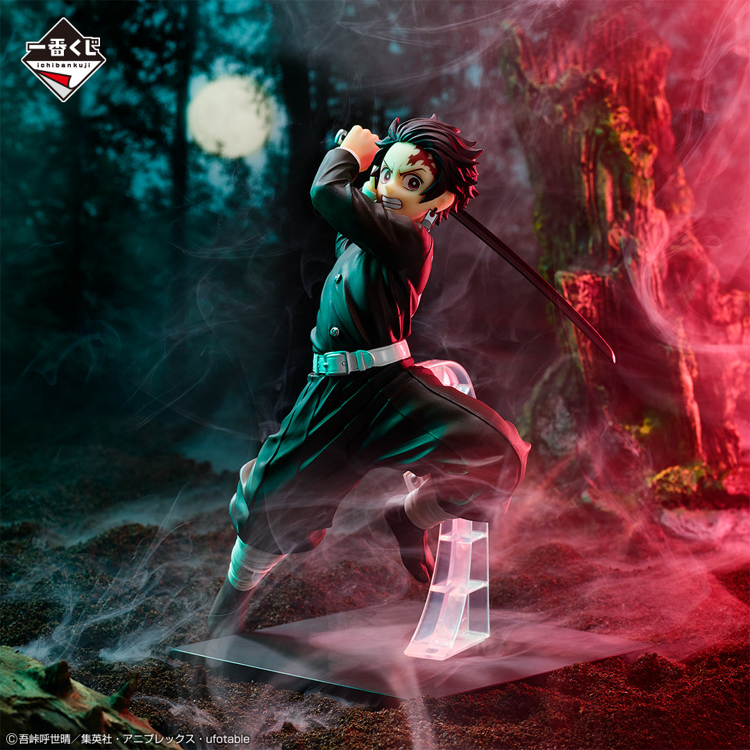 Demon Slayer Figure Ichiban Kuji