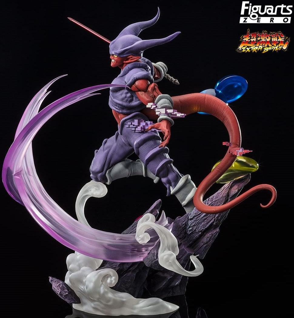 Dragon Ball Z Janemba Figure