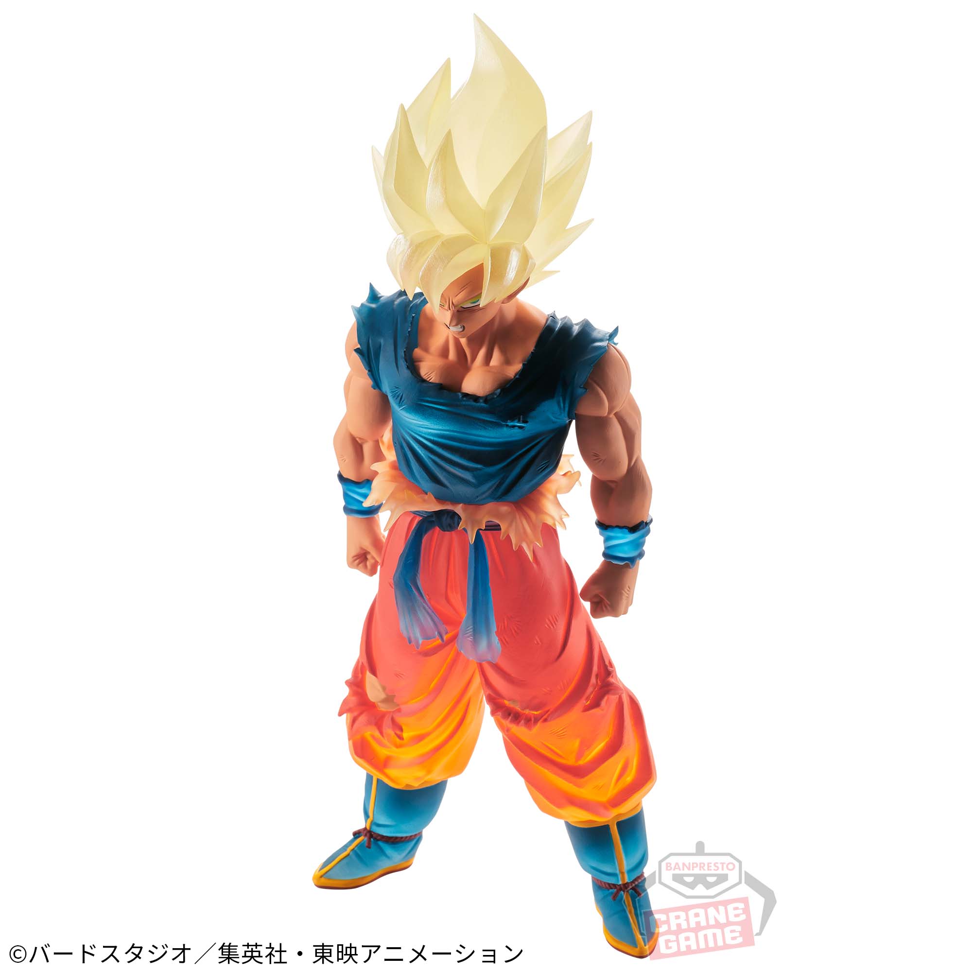 Dragon Ball Z Super Saiyan Son Goku Figure