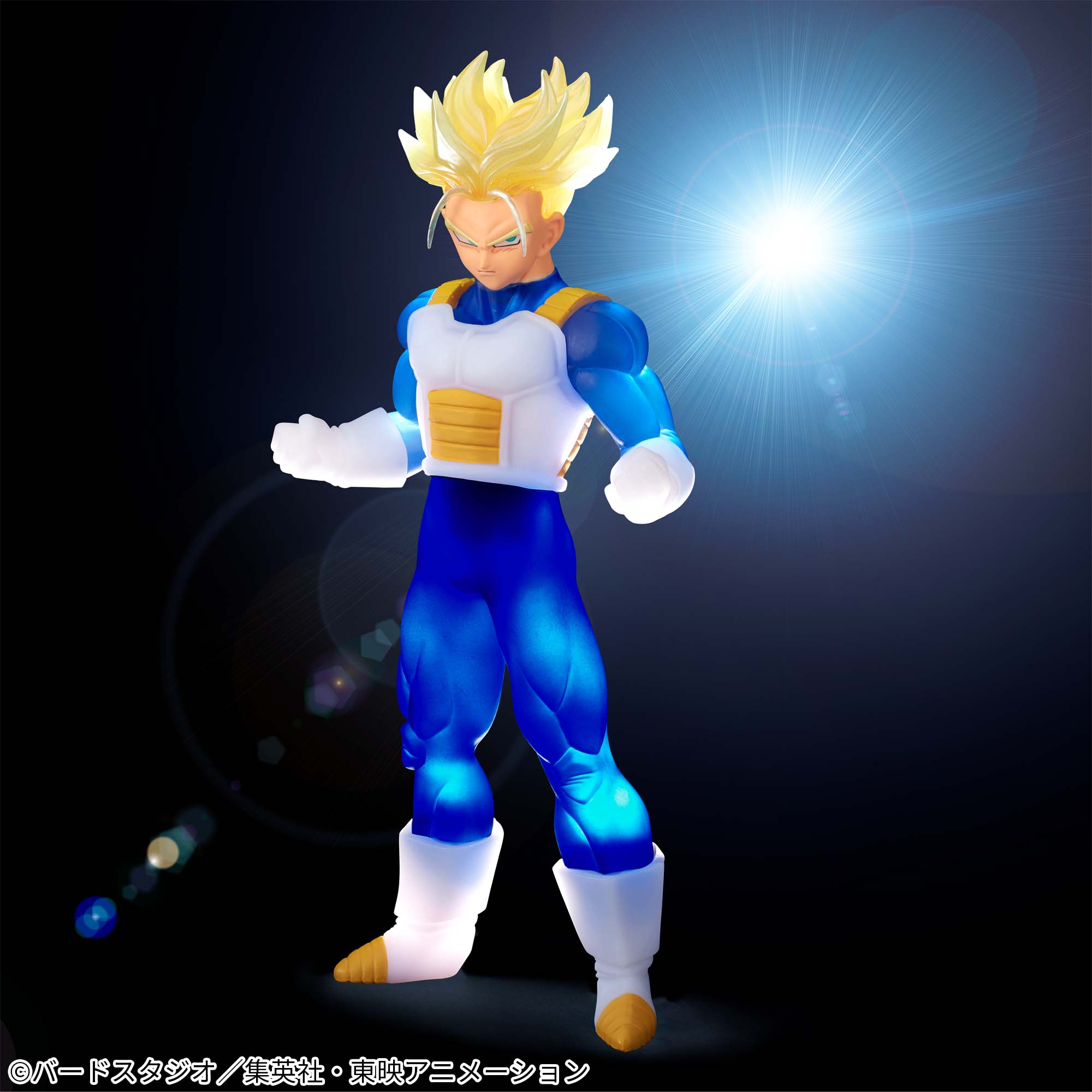 Dragon Ball Z Trunks Figure
