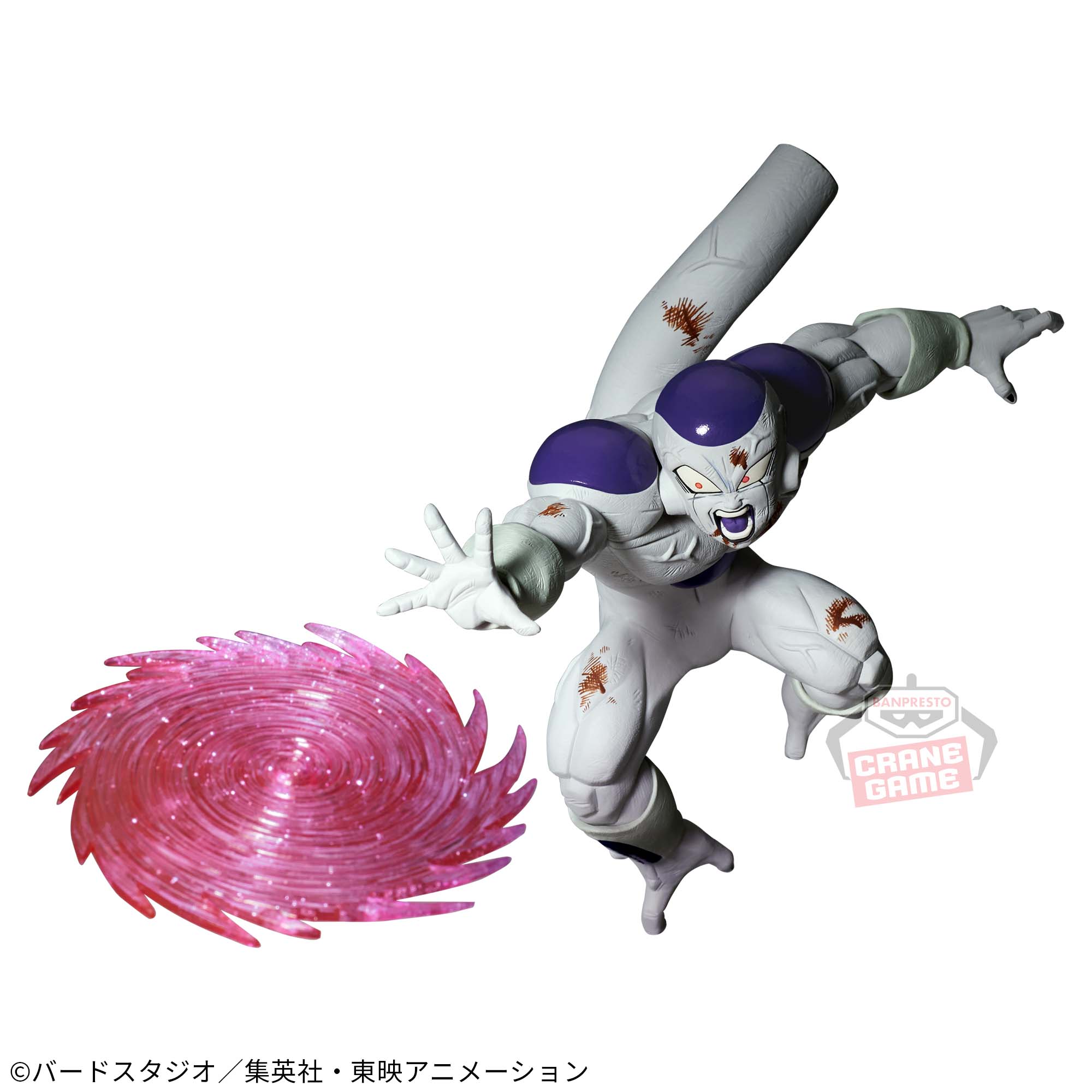 Dragon Ball Z G×Materia Frieza Figure