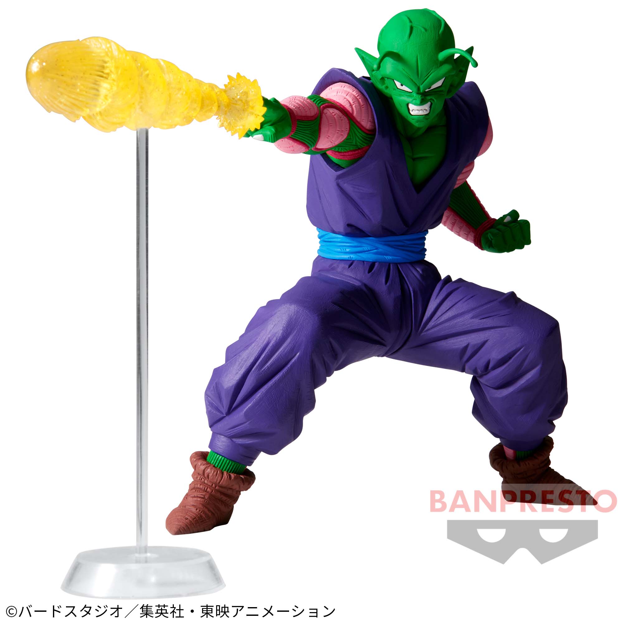 Dragon Ball Z G Materia Piccolo Figure