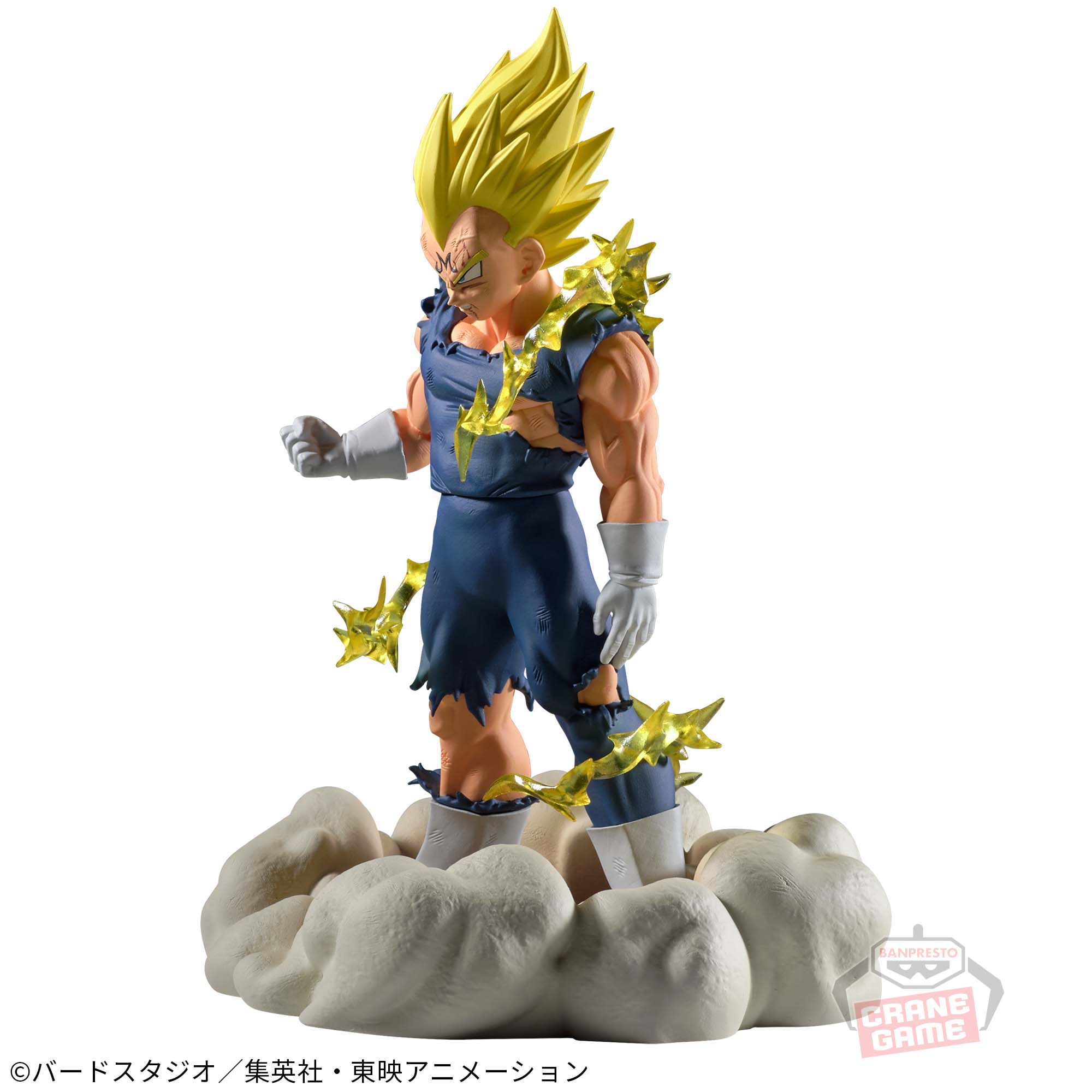 Dragon Ball Z Majin Vegeta Figure