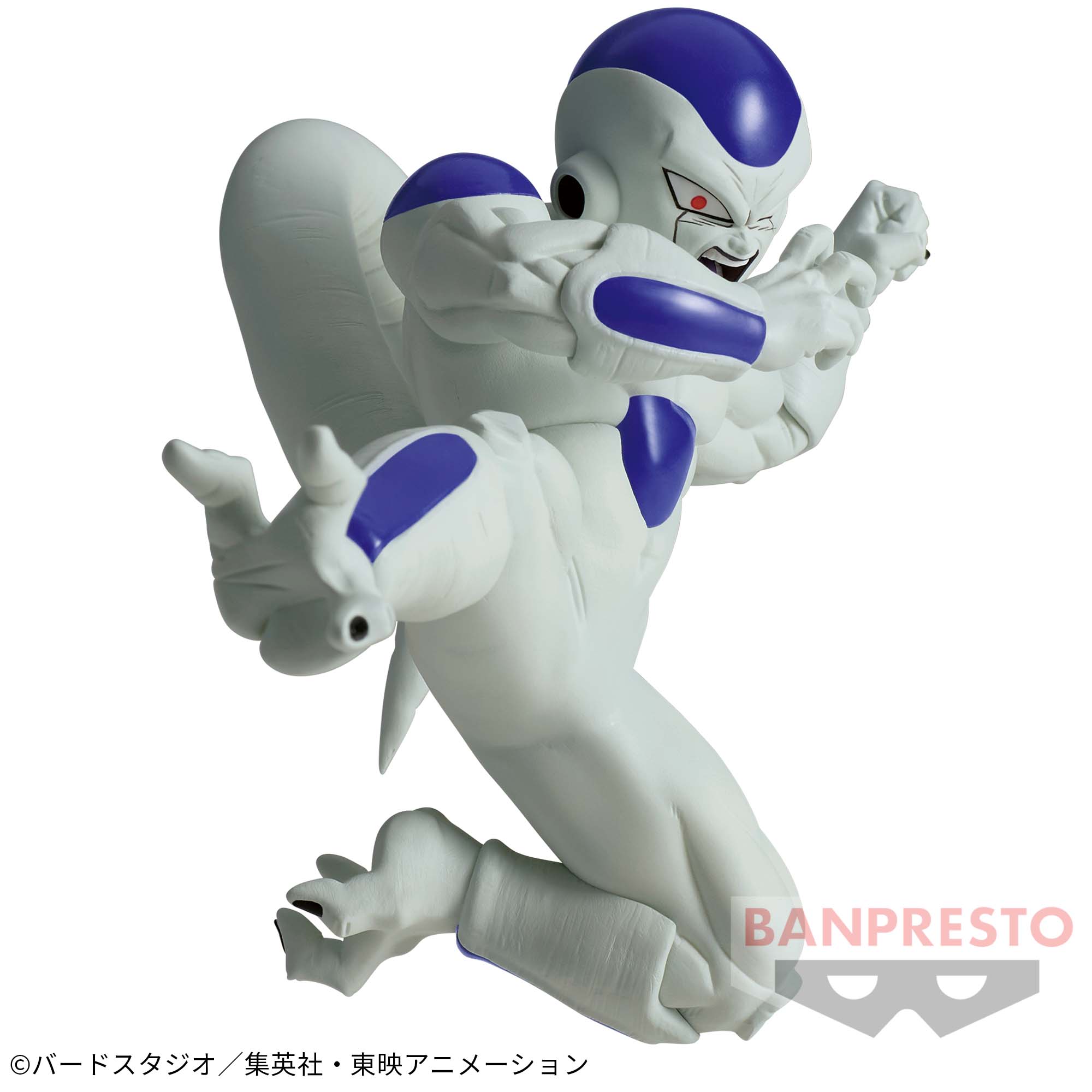 DragonBall Z Frieza Figure