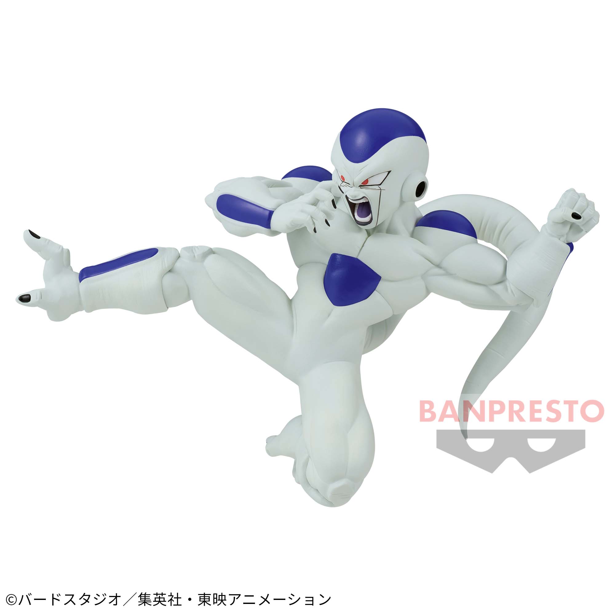 DragonBall Z Frieza Figure