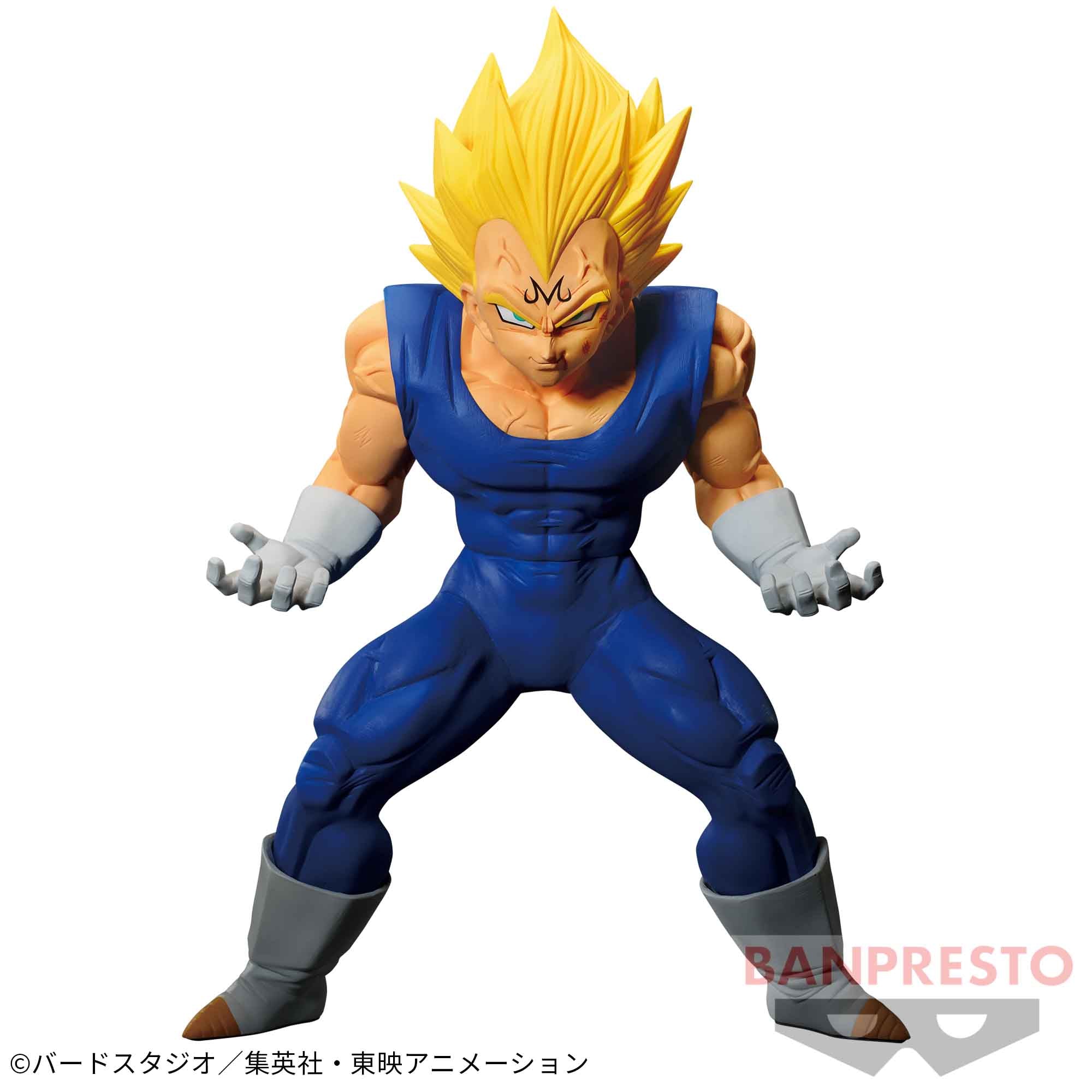Dragon Ball Z Majin Vegeta Figure