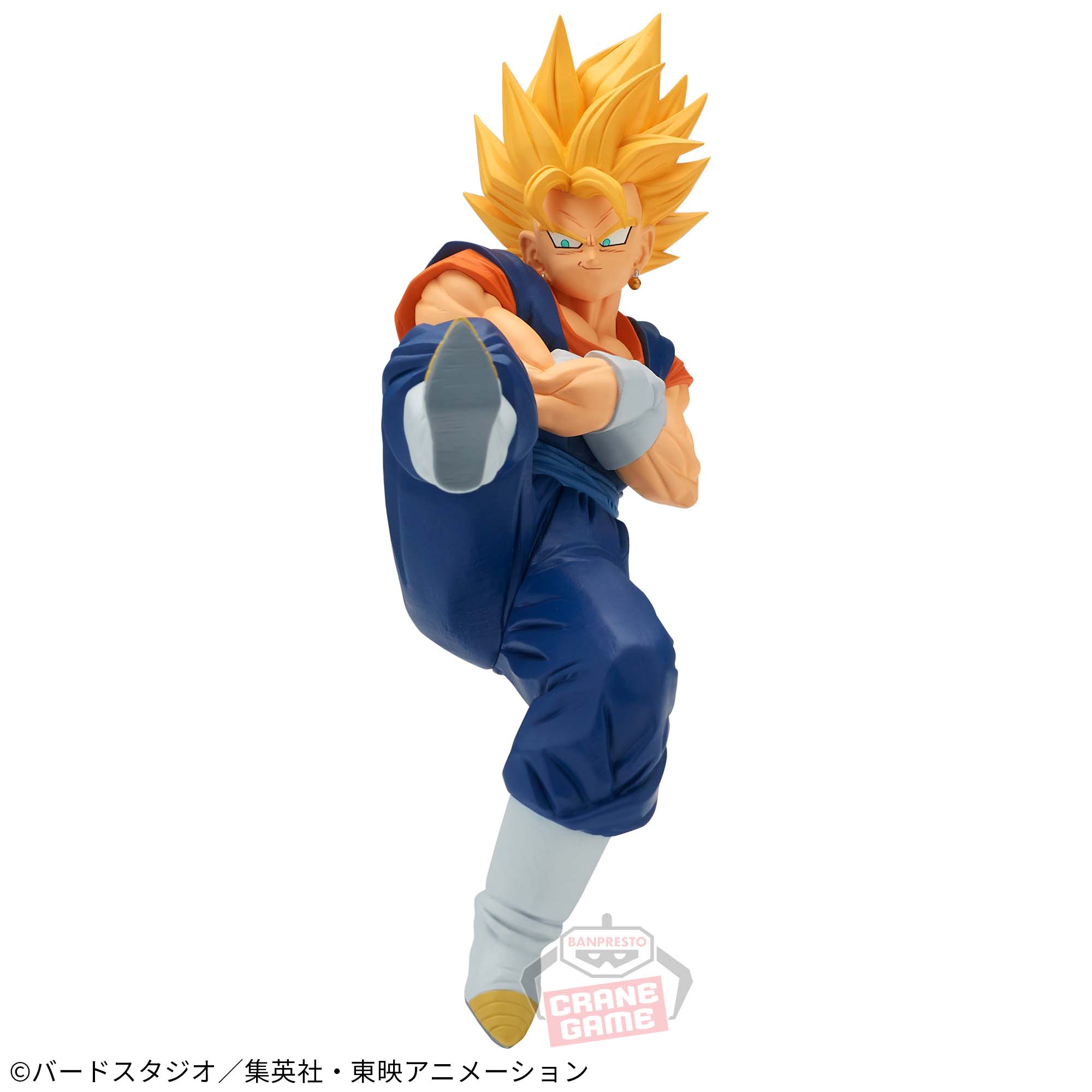 Dragon Ball Z Super Saiyan Vegito Figure