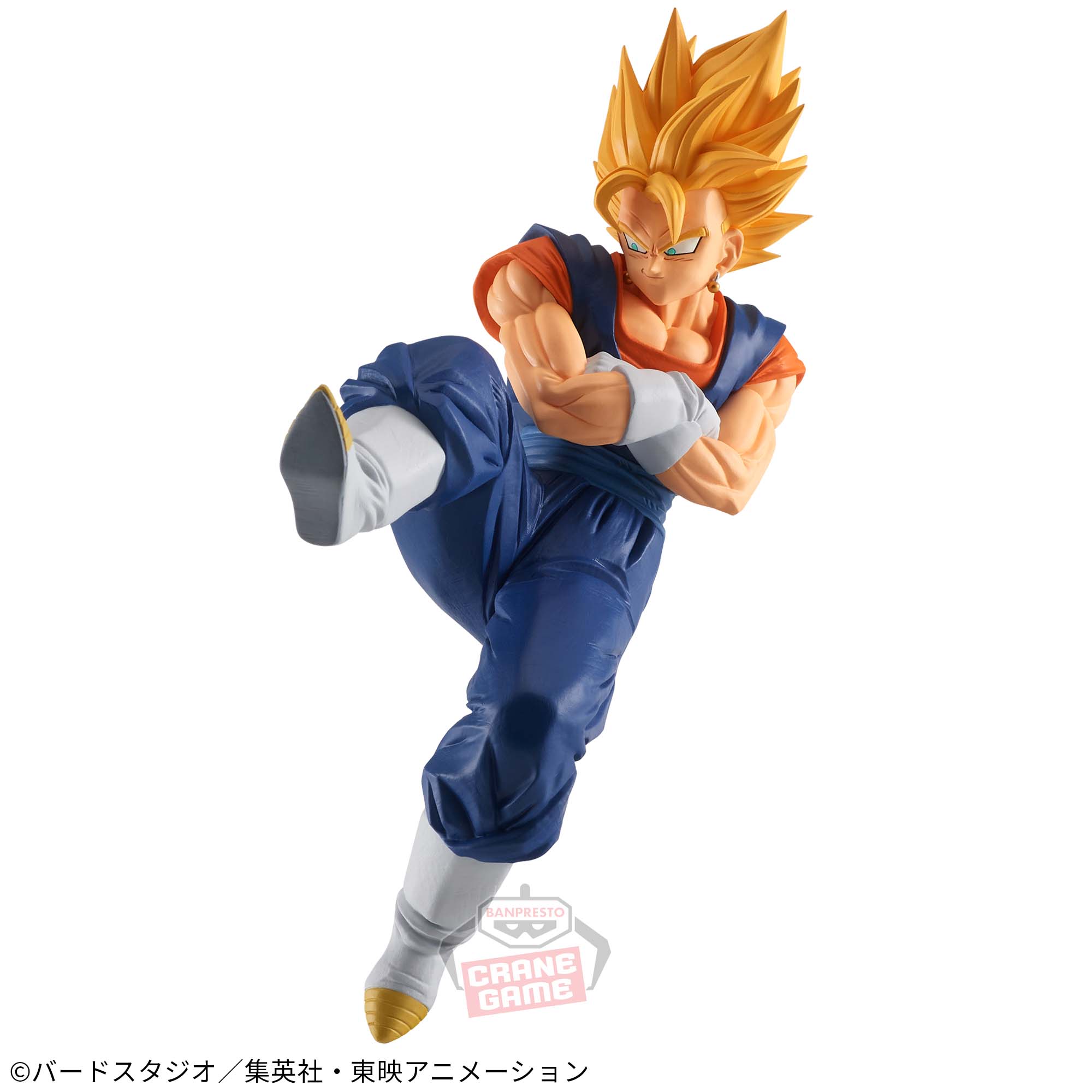 Dragon Ball Z Super Saiyan Vegito Figure