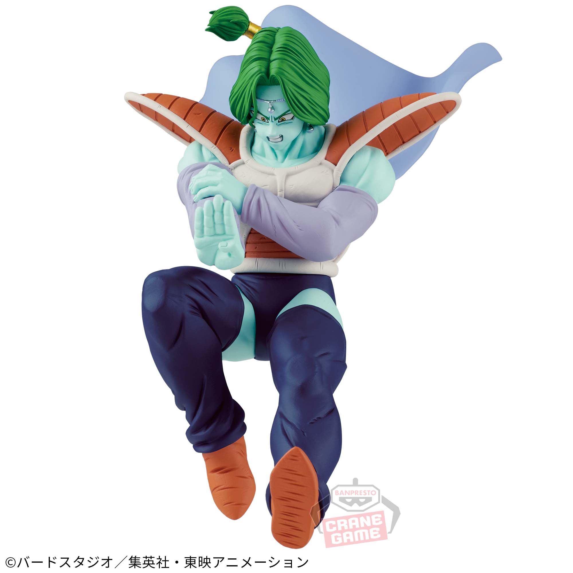 Dragon Ball Z Zarbon Figure
