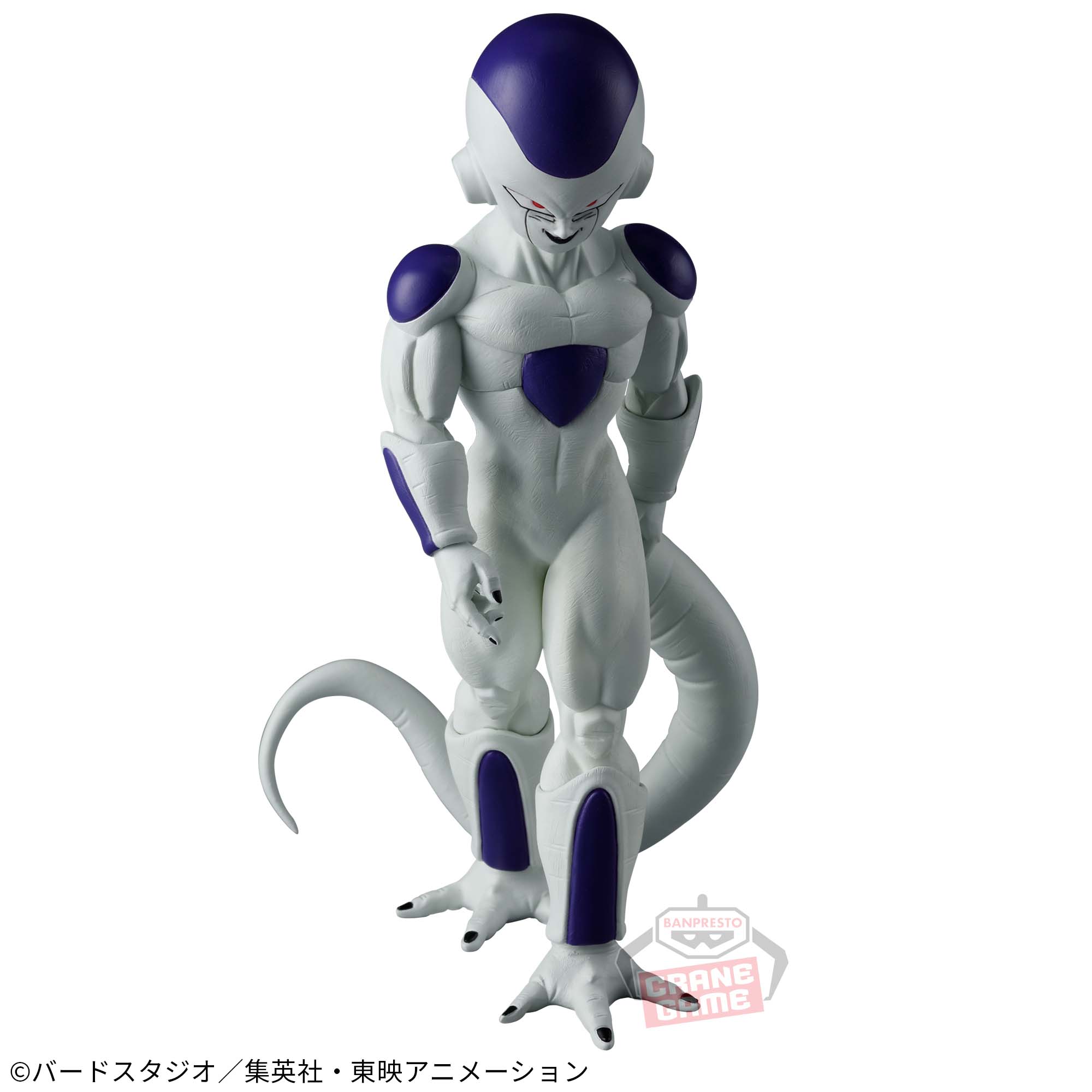 Dragon Ball Z Frieza Figure