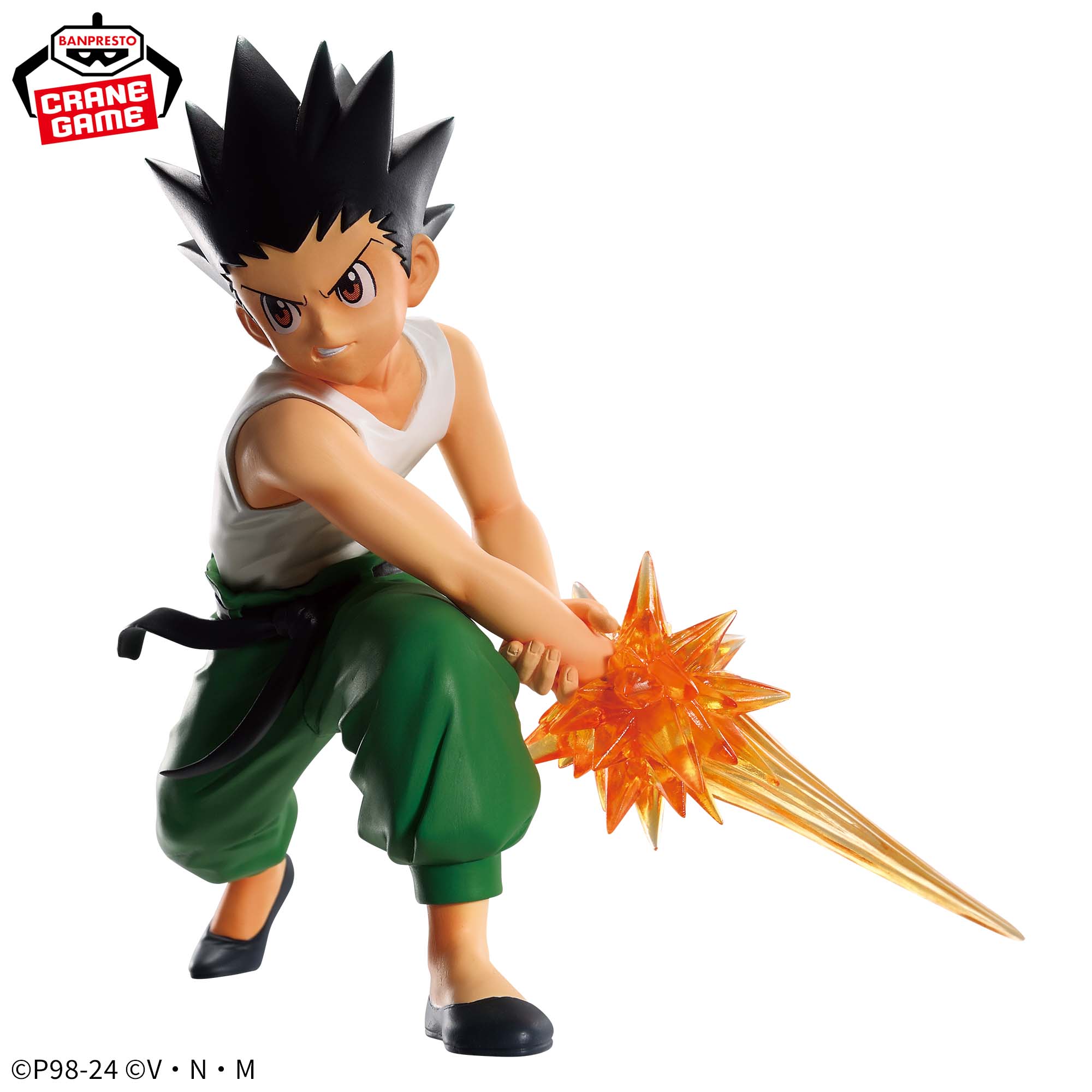 Hunter X Hunter Vibration Stars Gon Figure
