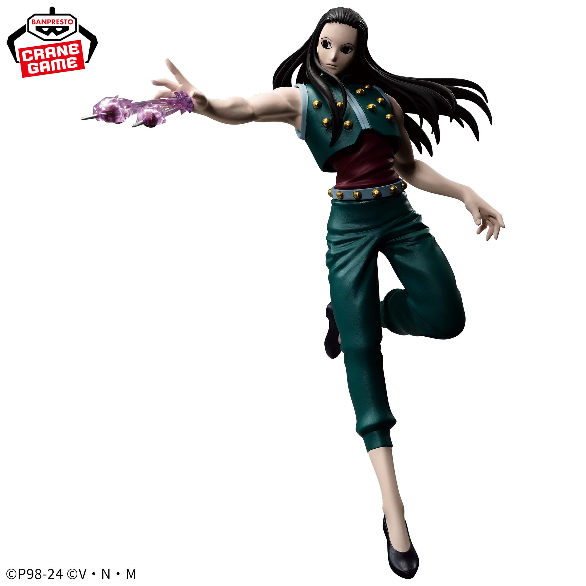 Hunter X Hunter Illumi Zoldyck Figure