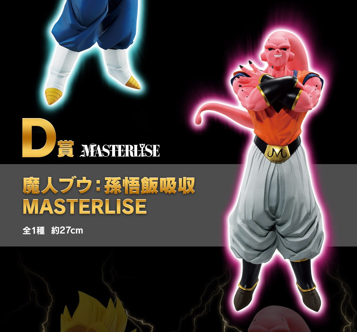Majin Buu Figure