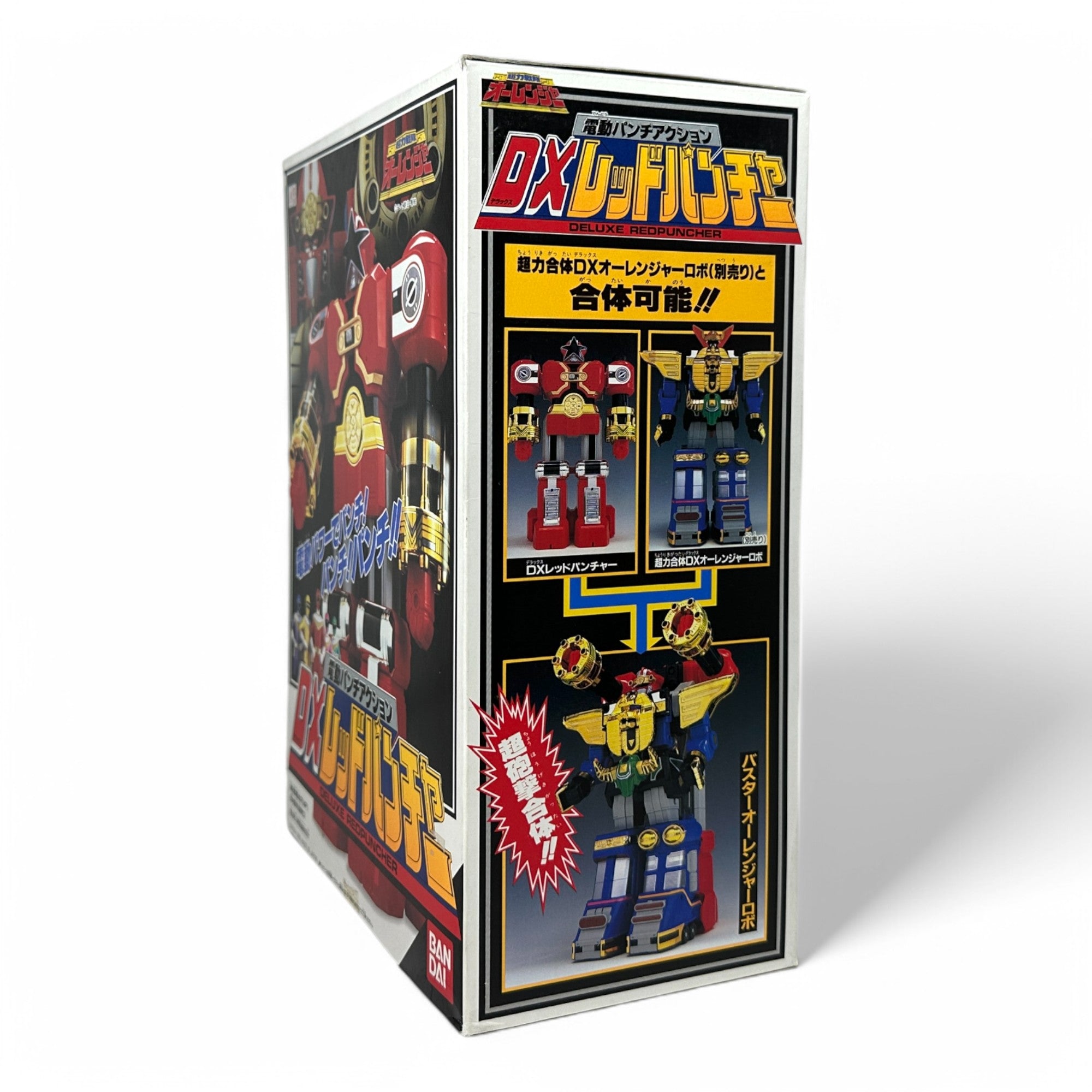Bandai Chouriki Sentai Ohranger DX Red Puncher Deluxe Mecha Ohranger 1995