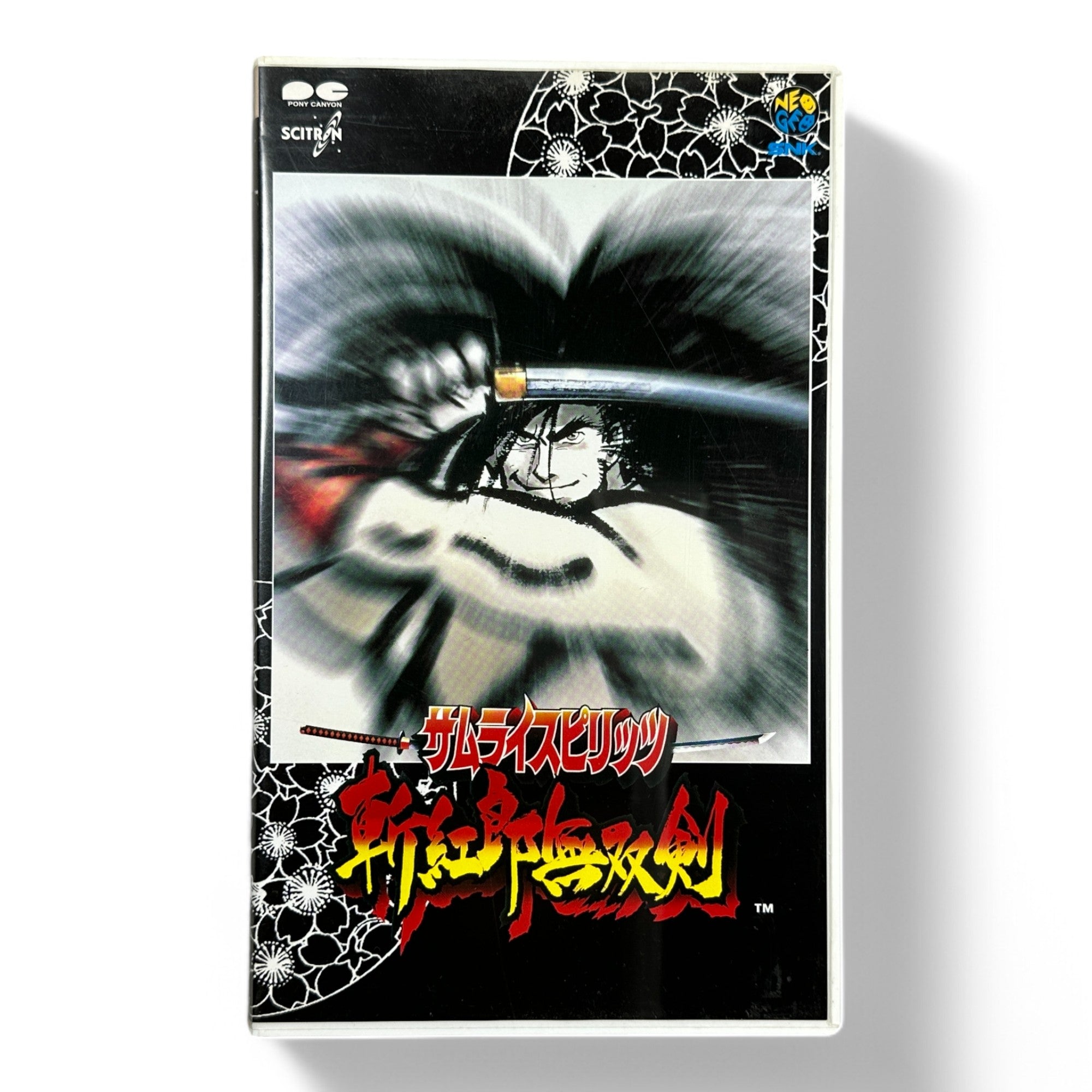 FATAL FURY SPECIAL NEO GEO MVS CART 100% ORIGINAL JAPANESE FATAL FURY SPECIAL NEO GEO MVS CART 100% ORIGINAL JAPANESE
