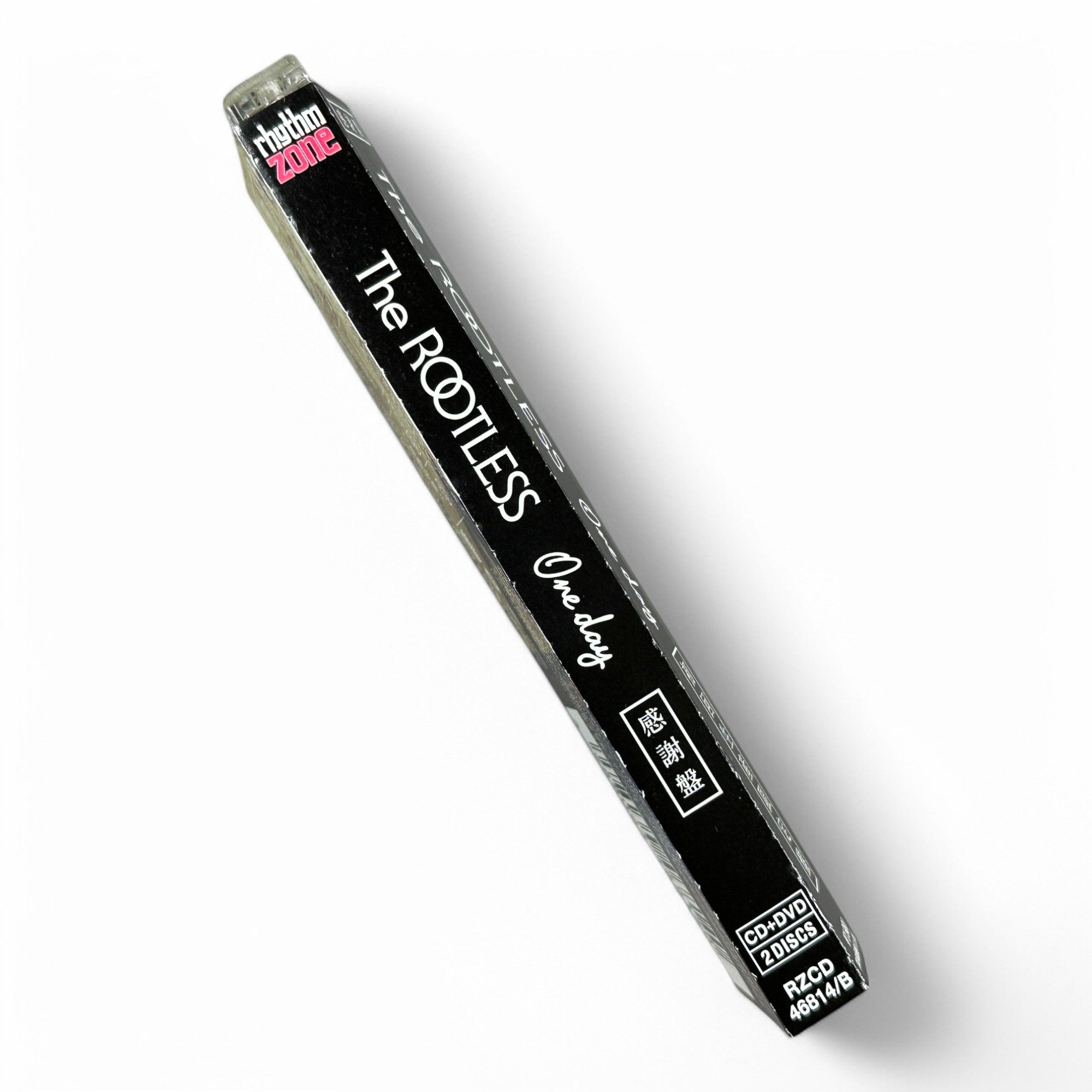 The ROOTLESS One Day One Piece Limited Edition CD+DVD