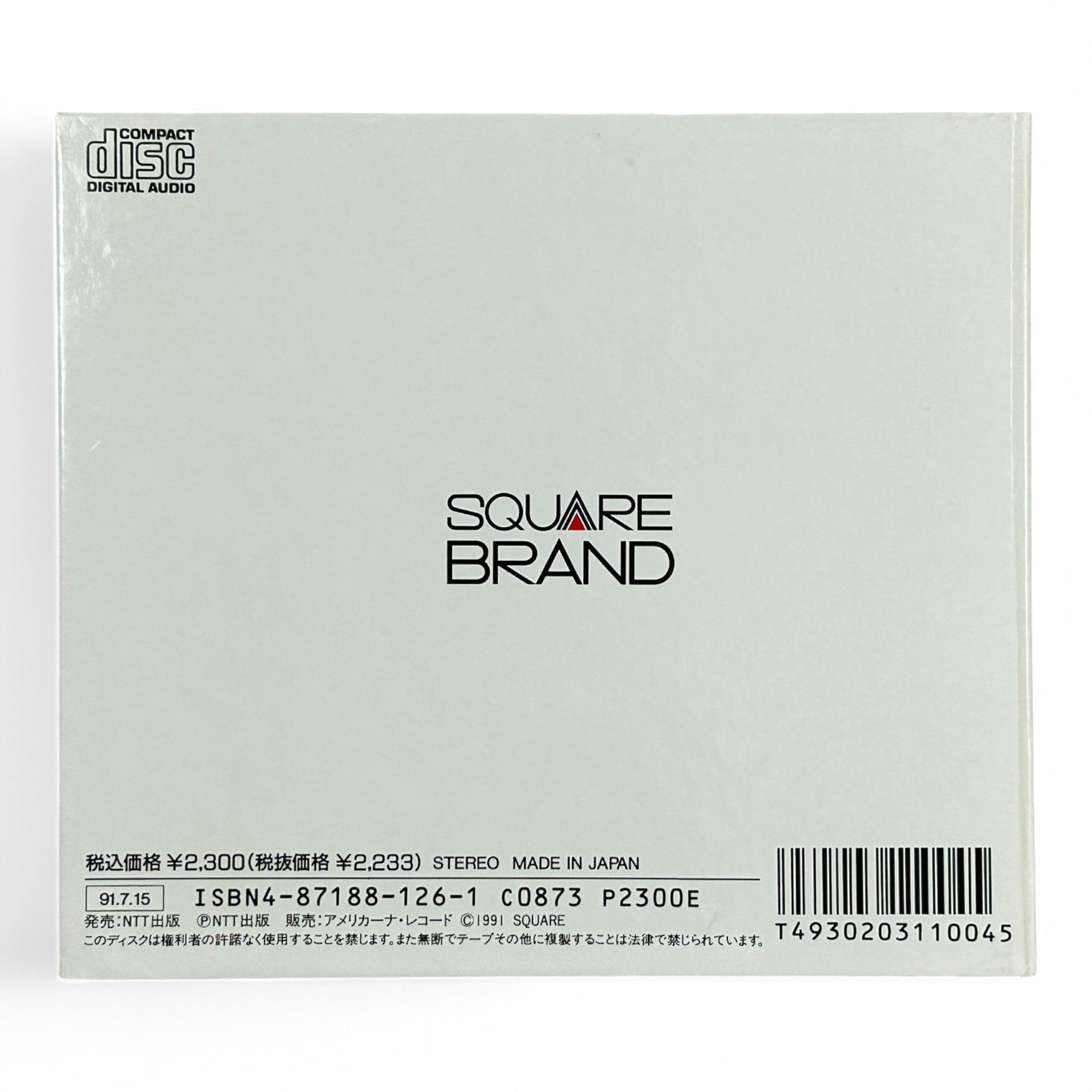 Seiken Densetsu Soundtrack CD – Final Fantasy Gaiden Treasure