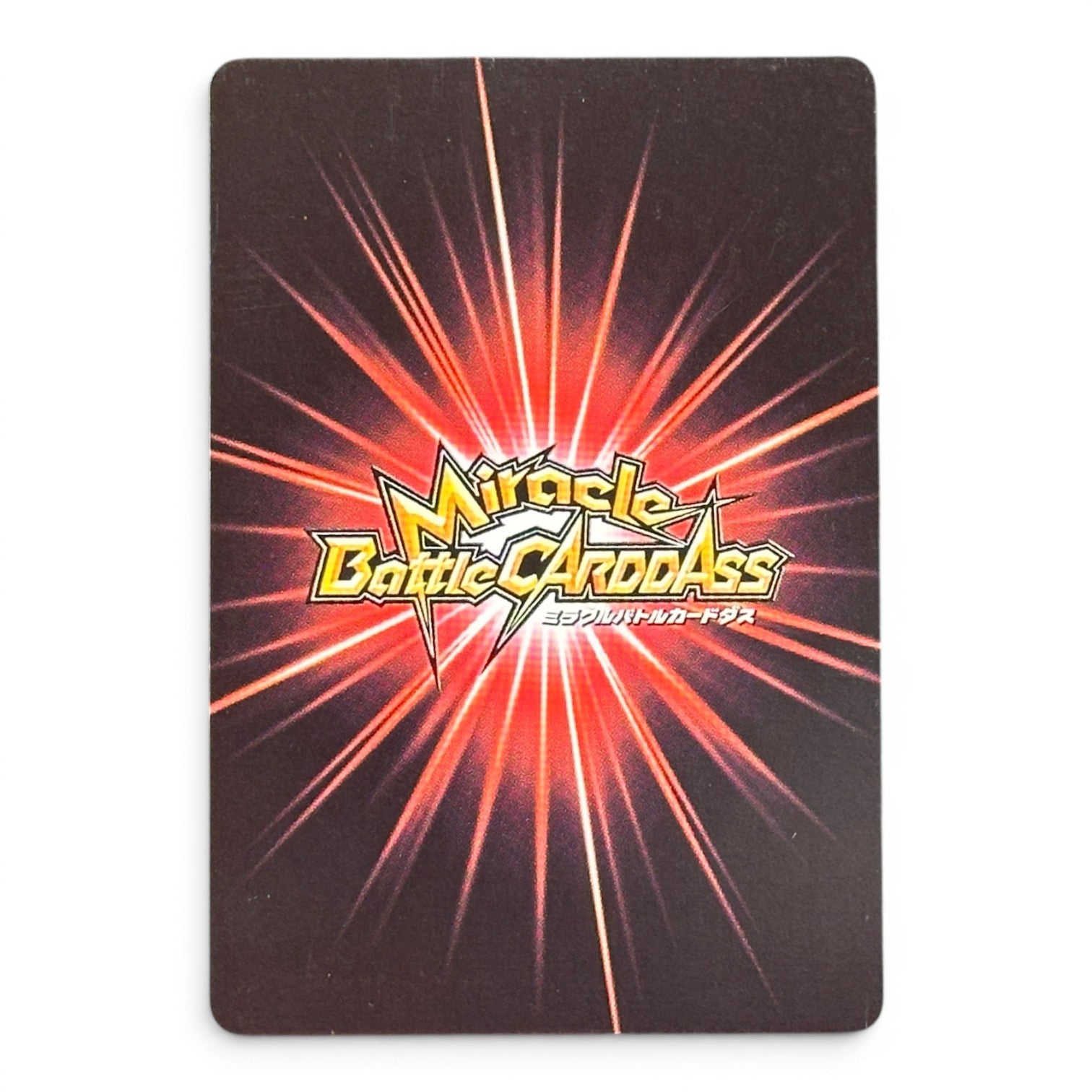 One Piece Card Shanks Holo Prism Miracle Battle Carddass 2010 Japan