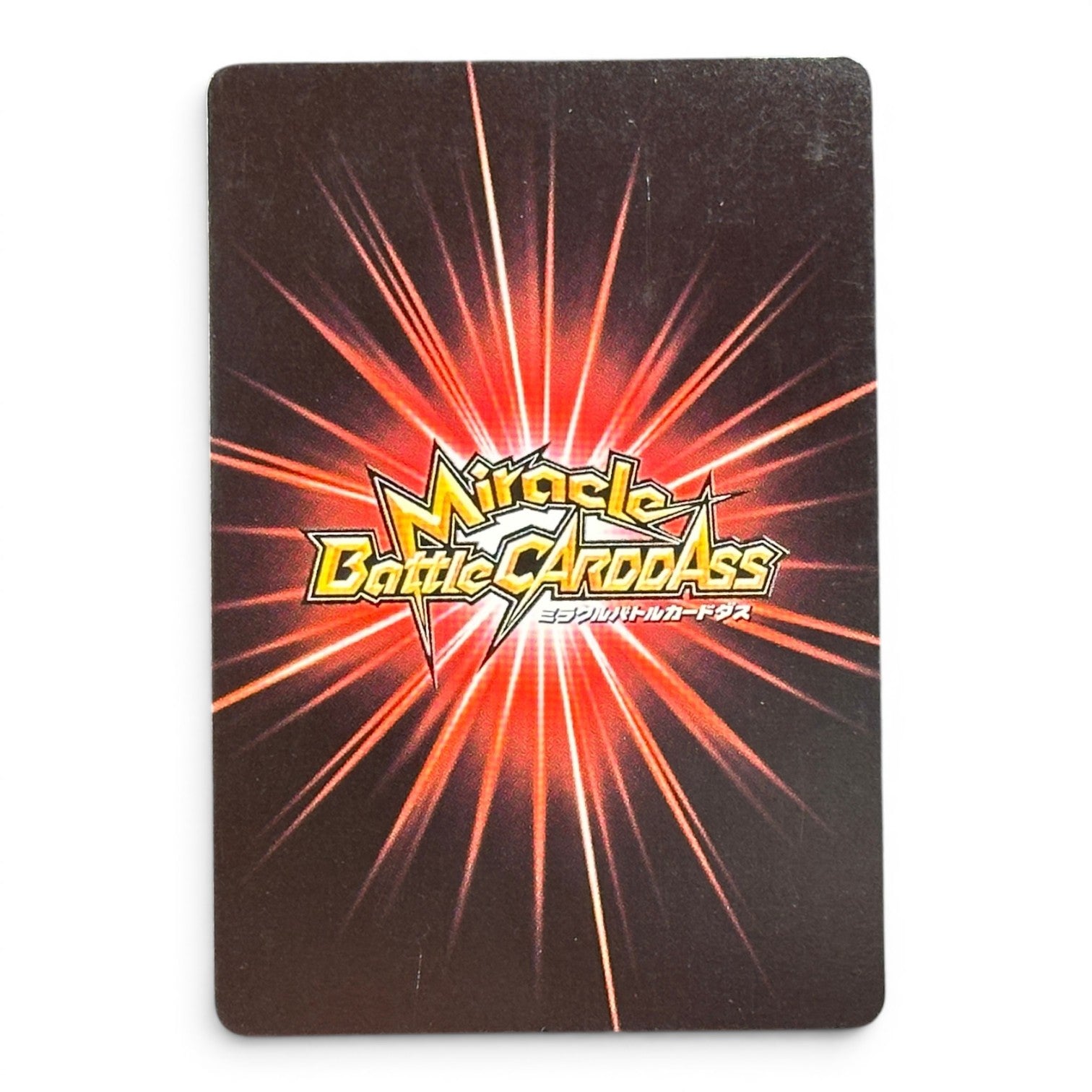 One Piece Card Kizaru Holo Prism Miracle Battle Carddass 2010 Japan