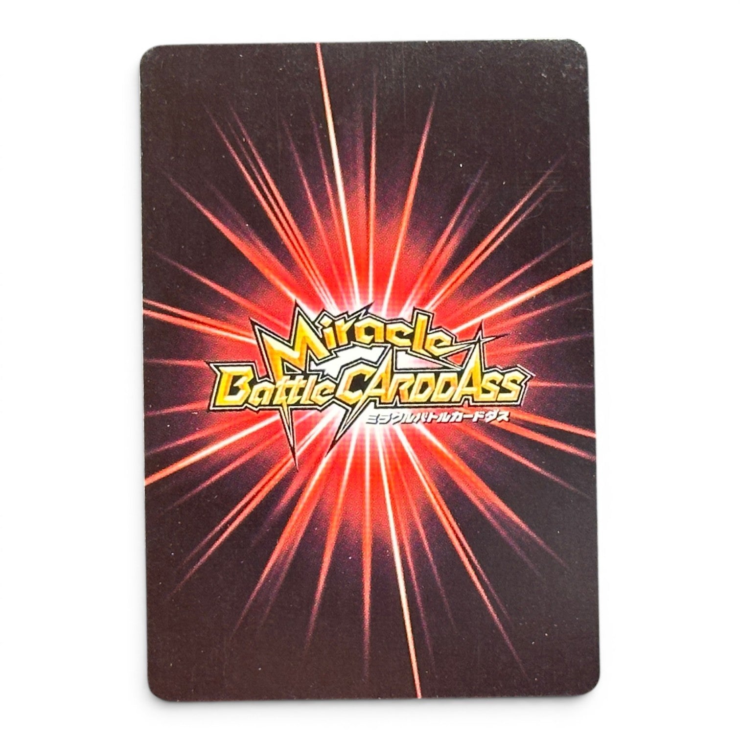 One Piece Card Portgas D. Ace Holo Prism Miracle Battle Carddass 2010 Japan