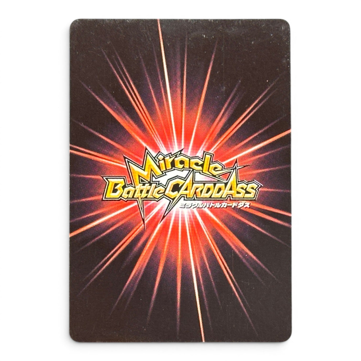One Piece Card Monkey D. Luffy Holo Prism Miracle Battle Carddass 2010 Japan