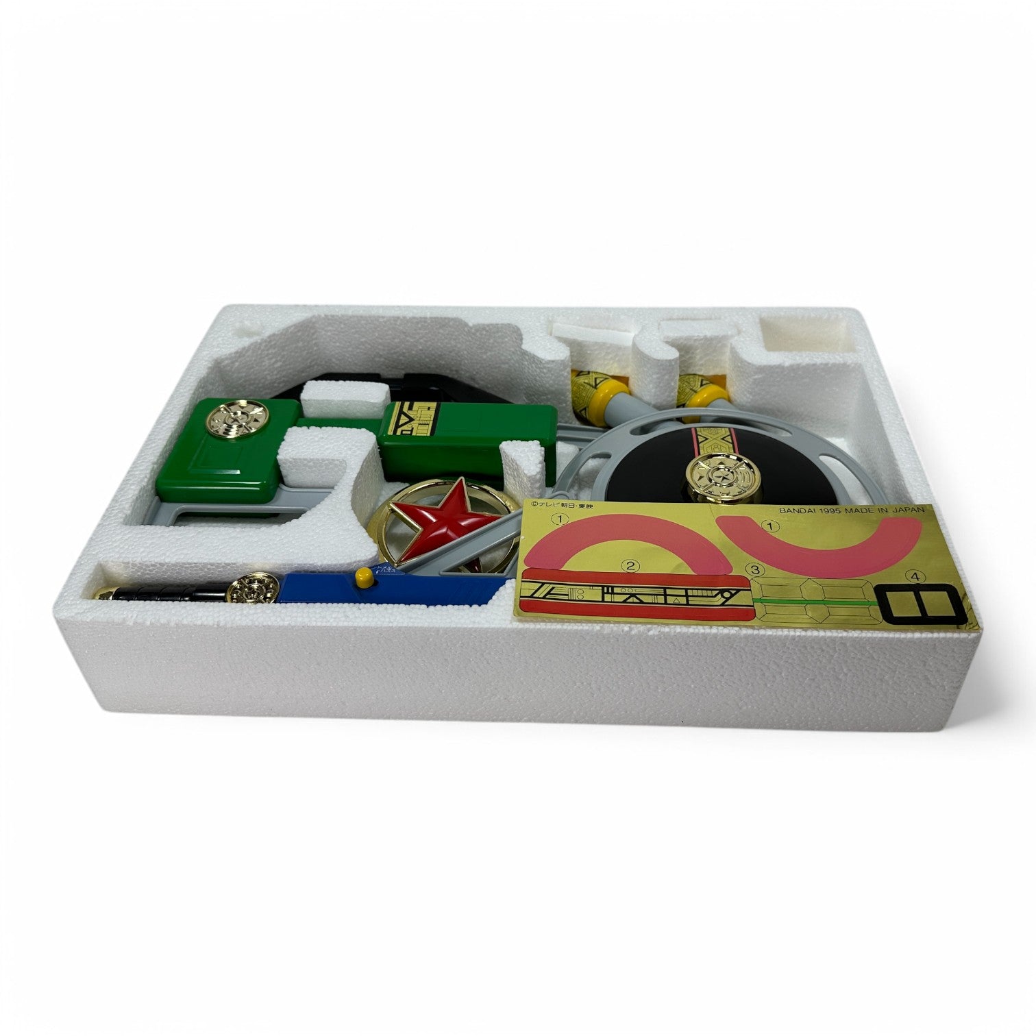 Ninja Sentai Kakuranger Ranger Item Set Vintage Bandai 1995