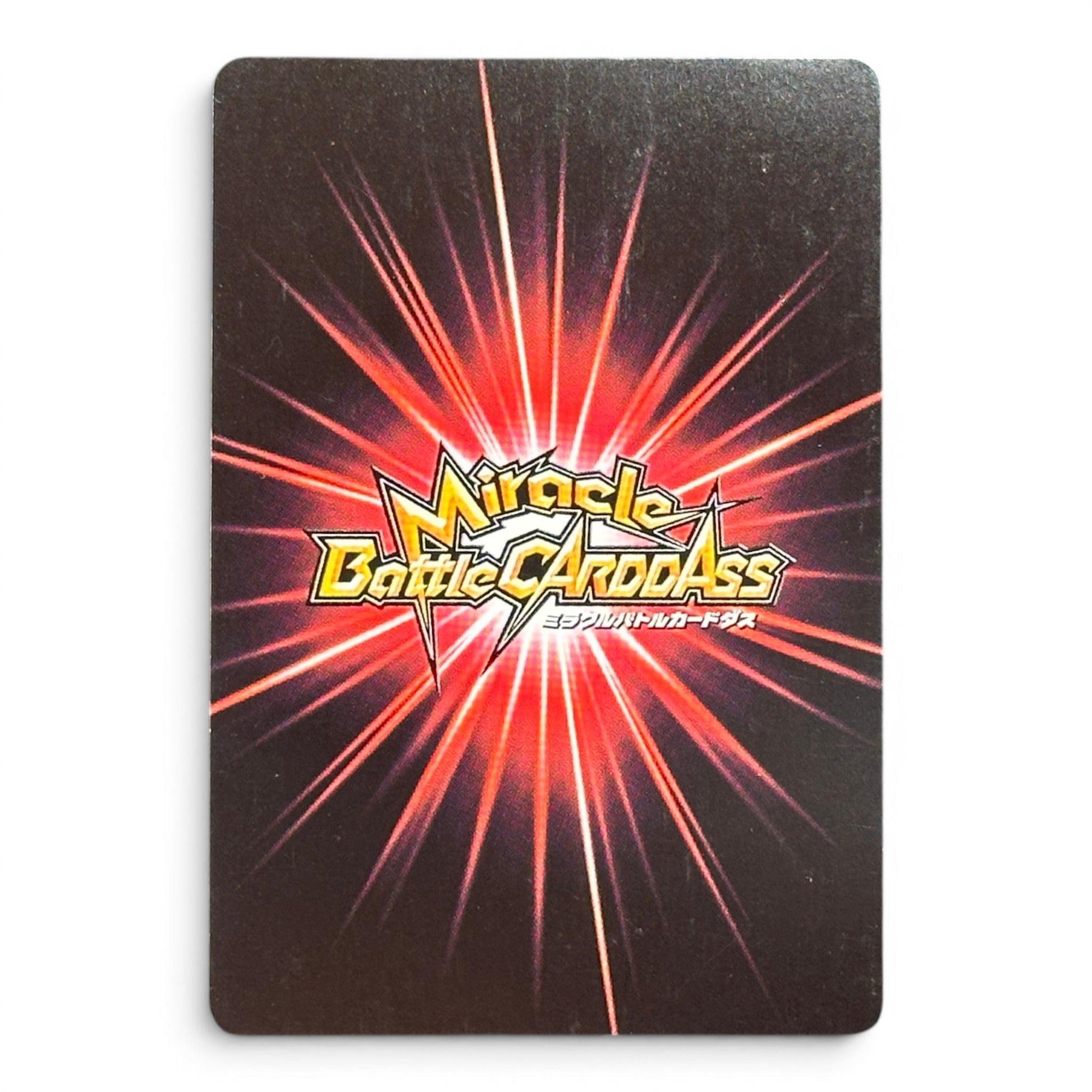 One Piece Card X Drake Holo Prism Miracle Battle Carddass 2012 Japan
