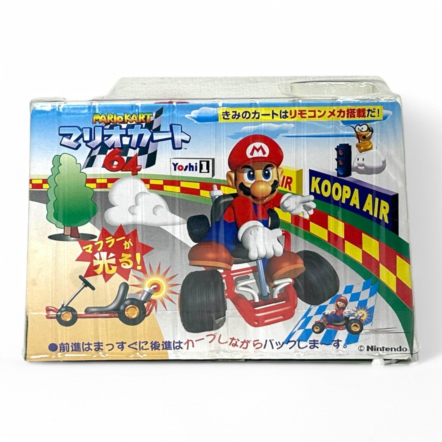 Mario Kart 64 Remote Control Racing Kart – Vintage Nintendo Toy