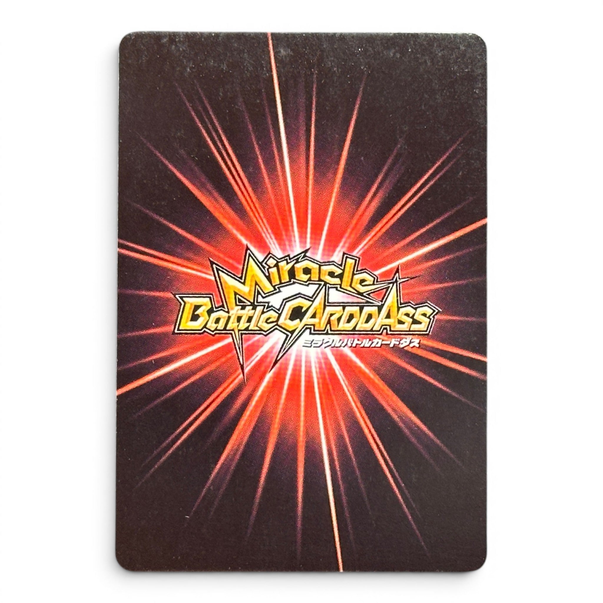 One Piece Card Dracule Mihawk Non Holo Miracle Battle Carddass 2010 Japan