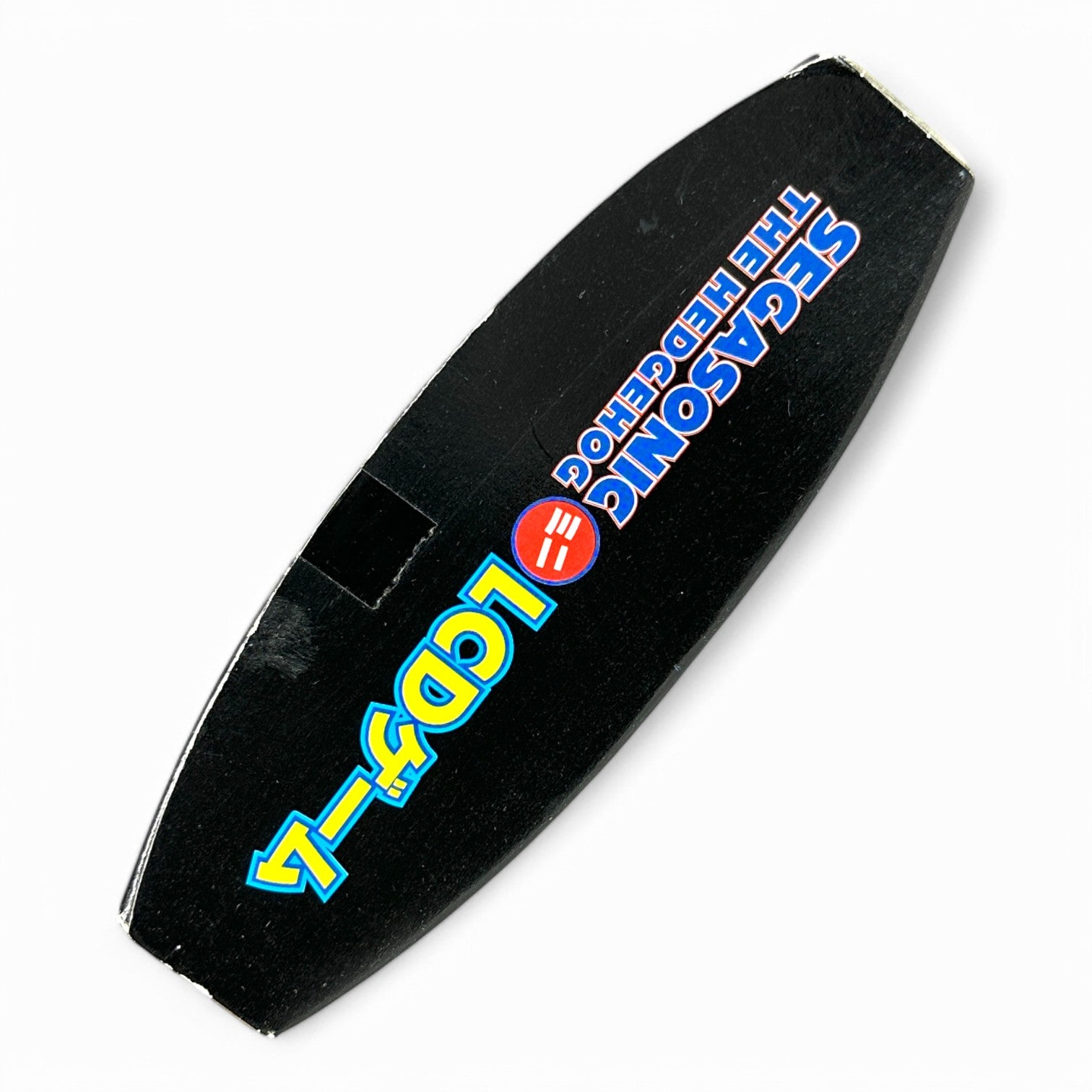 Brand New SegaSonic The Hedgehog LCD Mini Game – Tails Prower Handheld Electronic – Vintage SEGA 1992