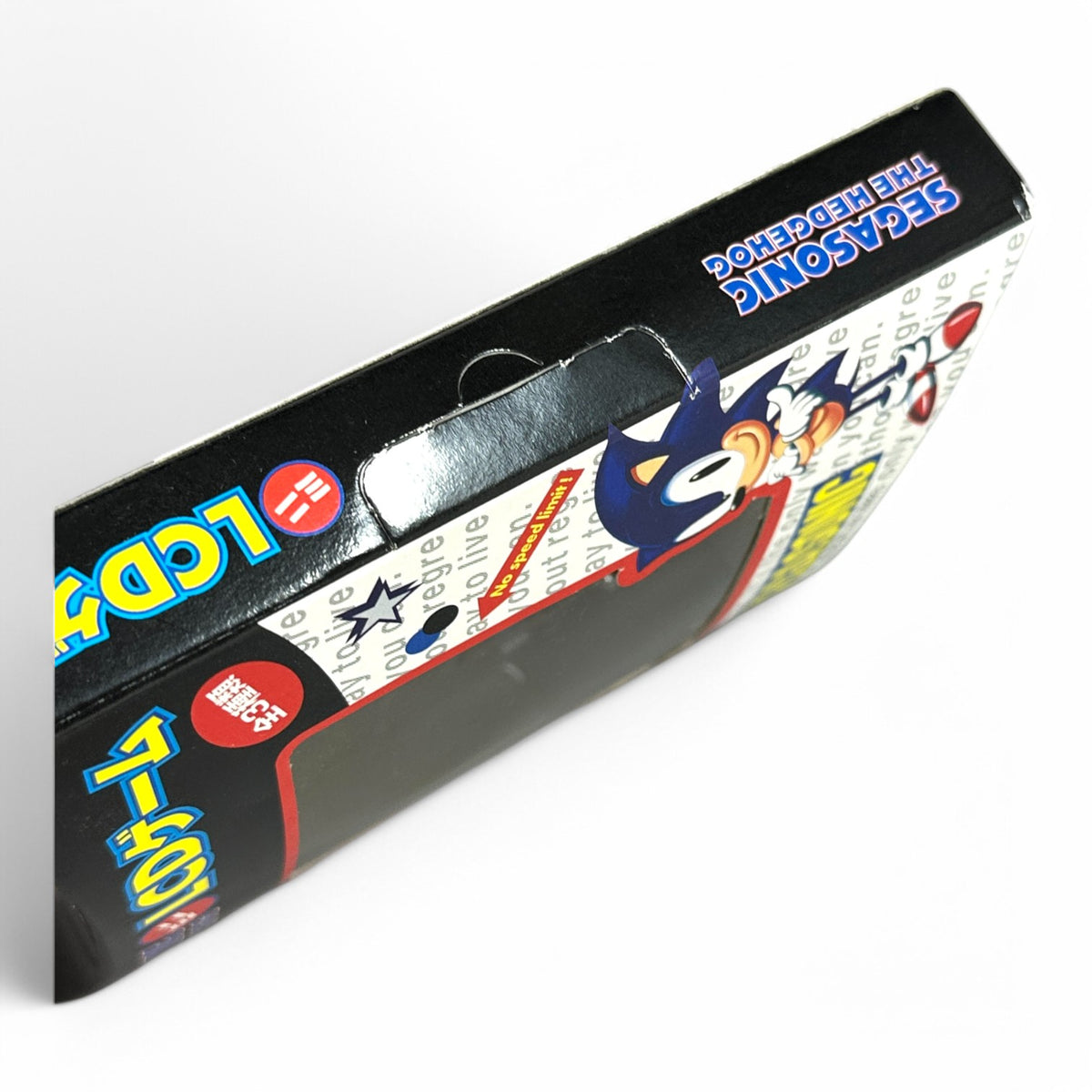 Brand New SegaSonic The Hedgehog LCD Mini Game – Tails Prower Handheld Electronic – Vintage SEGA 1992