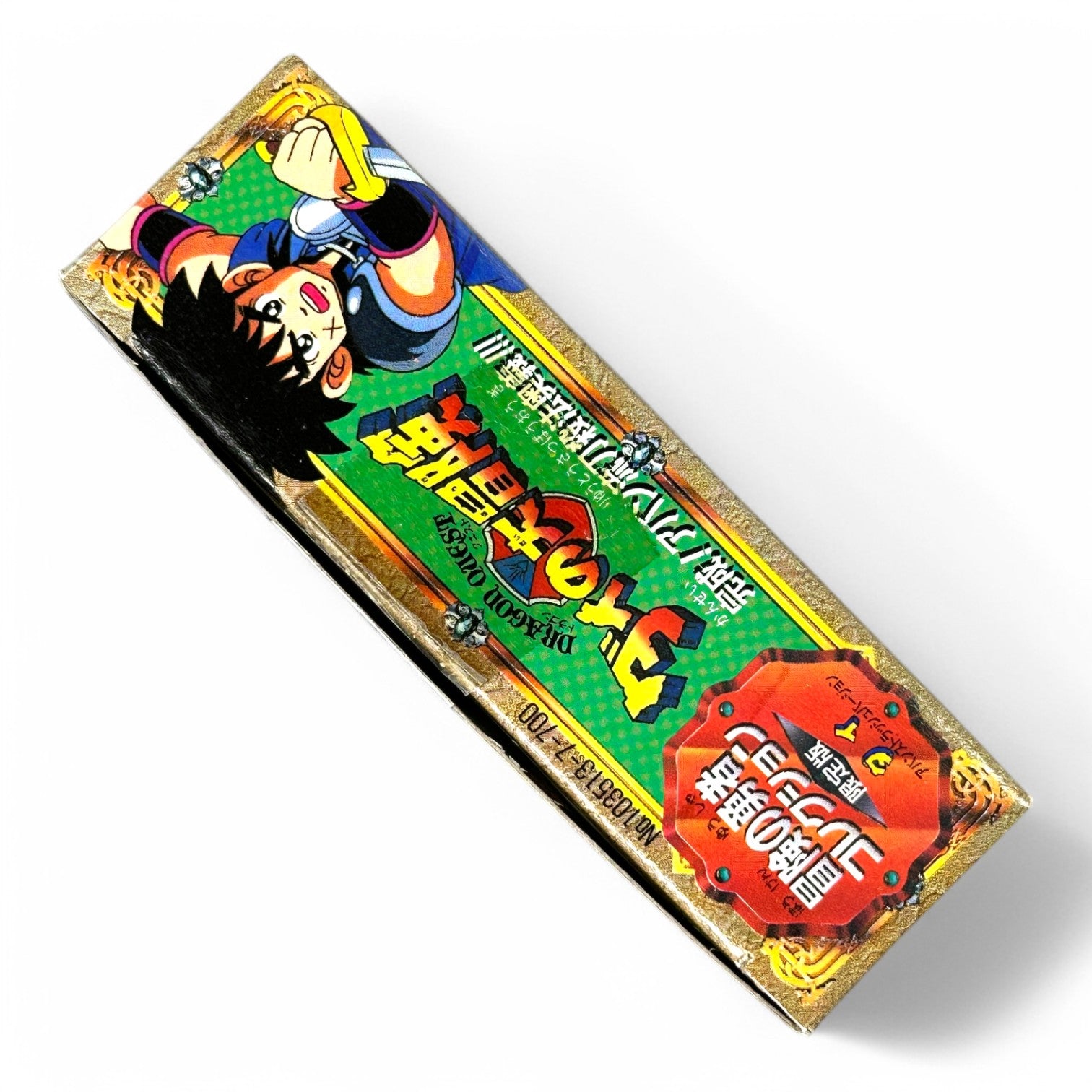 Dragon Quest Dai no Daibouken – Dai Avan Strash Version Figure Figure