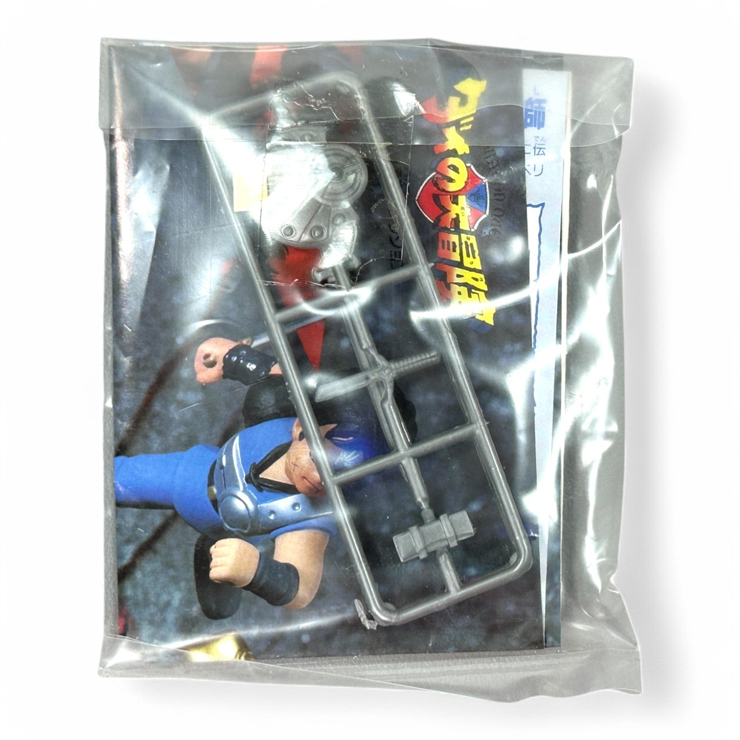Dragon Quest Dai no Daibouken – Dai Avan Strash Version Figure Figure
