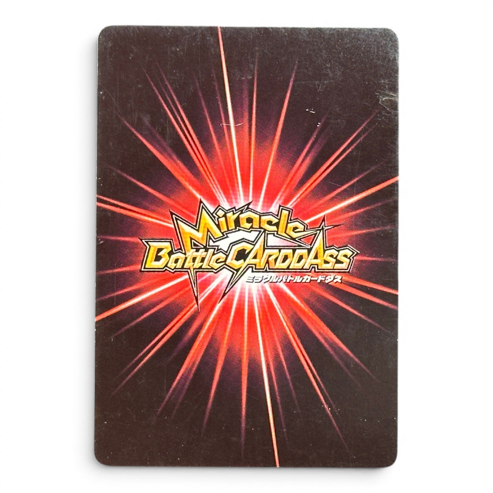 Dragon Ball Z Card Super Saiyan 3 Gotenks Holo Prism Foil Rare Japan