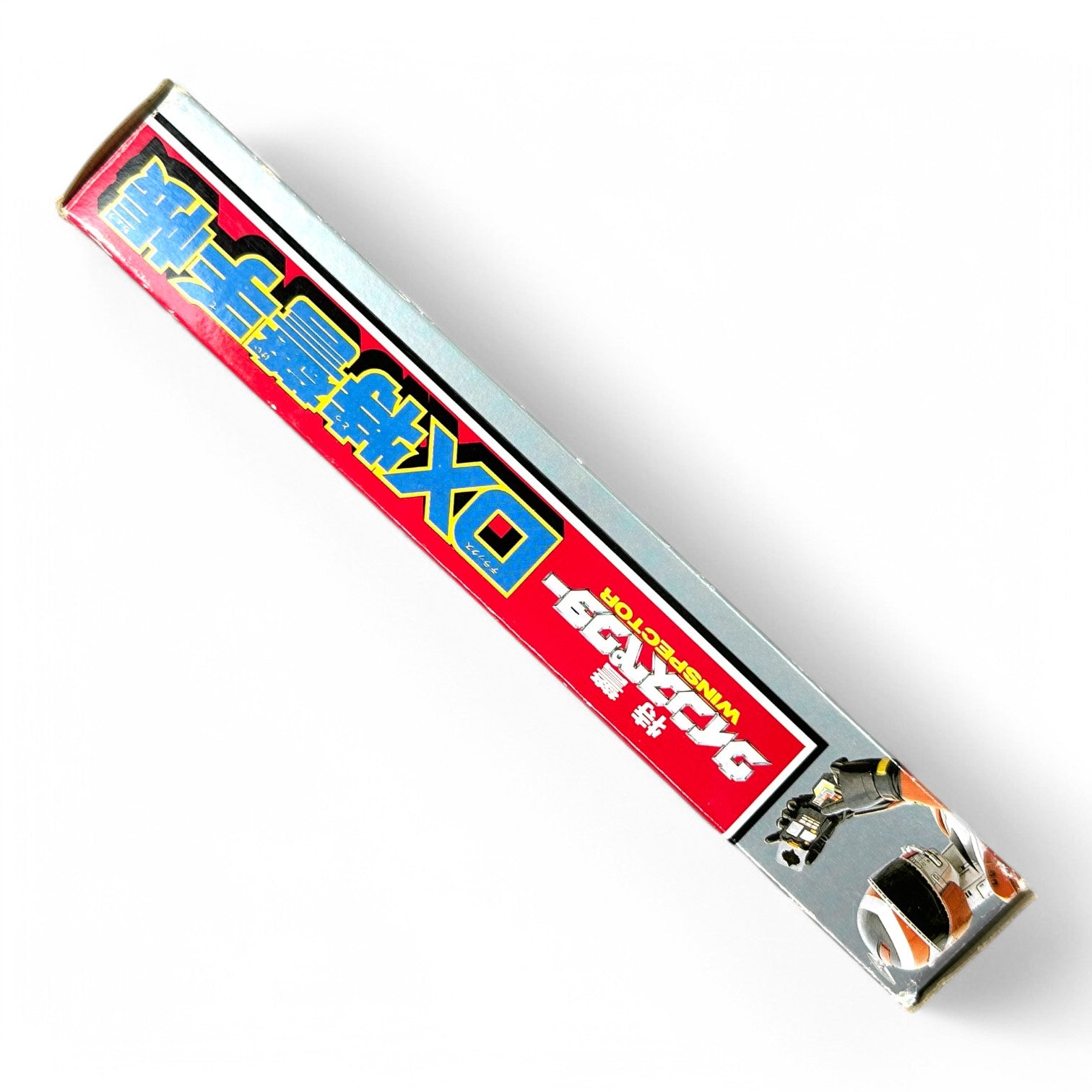 Vintage Tokkei Special Rescue Police Winspector DX Police Techo Badge & Card Device Notebook – Bandai 1990 Rare Tokusatsu Collectible Toy