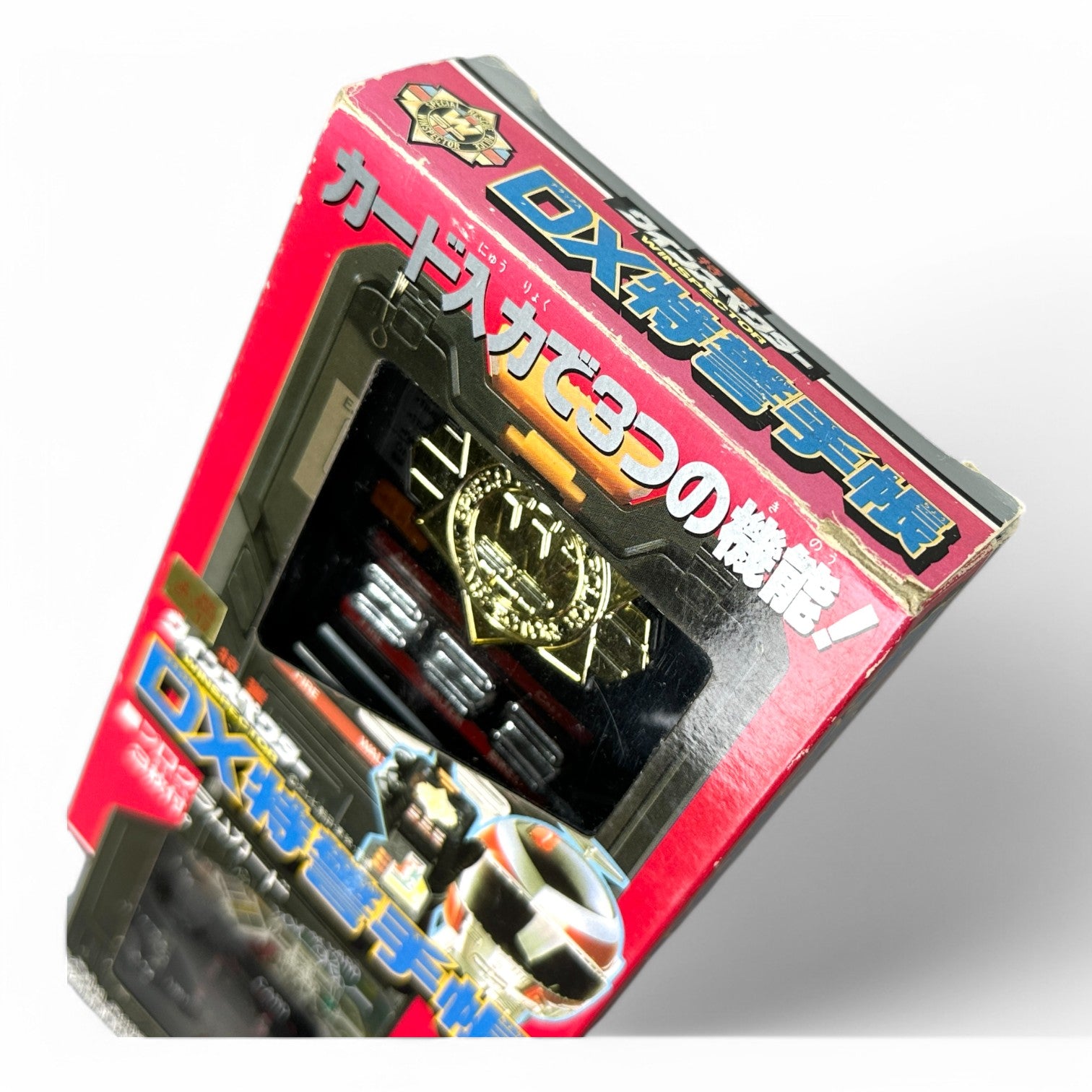 Vintage Tokkei Special Rescue Police Winspector DX Police Techo Badge & Card Device Notebook – Bandai 1990 Rare Tokusatsu Collectible Toy