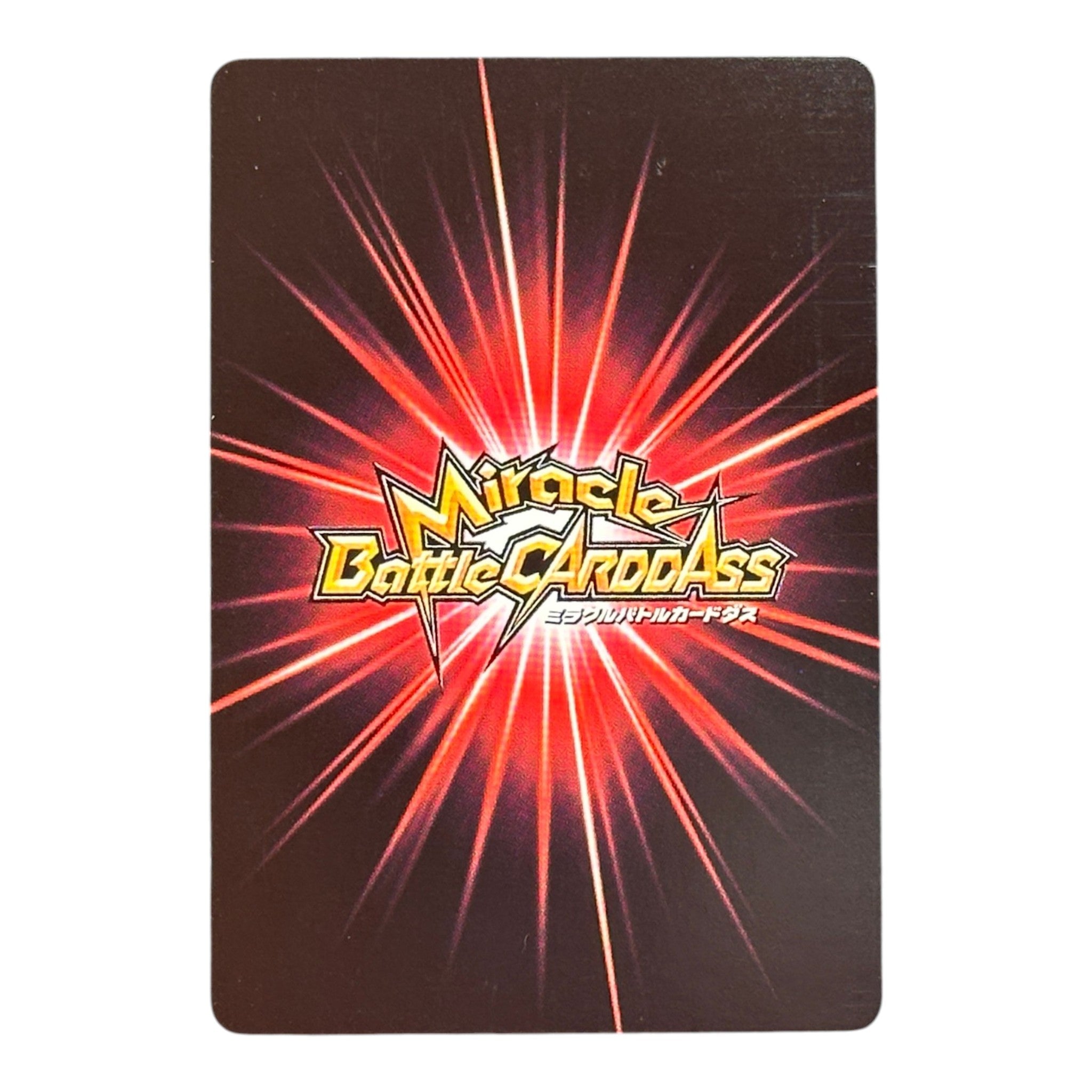 Dragon Ball Z Card Super Saiyan 3 Gogeta SSJ3 Fusion Rare Bandai Japan