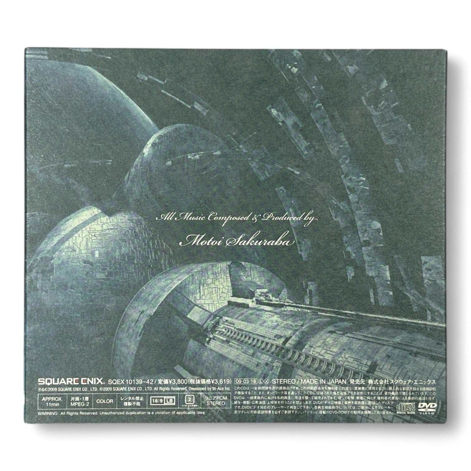 Star Ocean: The Last Hope Original Soundtrack (4-CD Set) – Square Enix 2009 | Rare RPG Music Collection